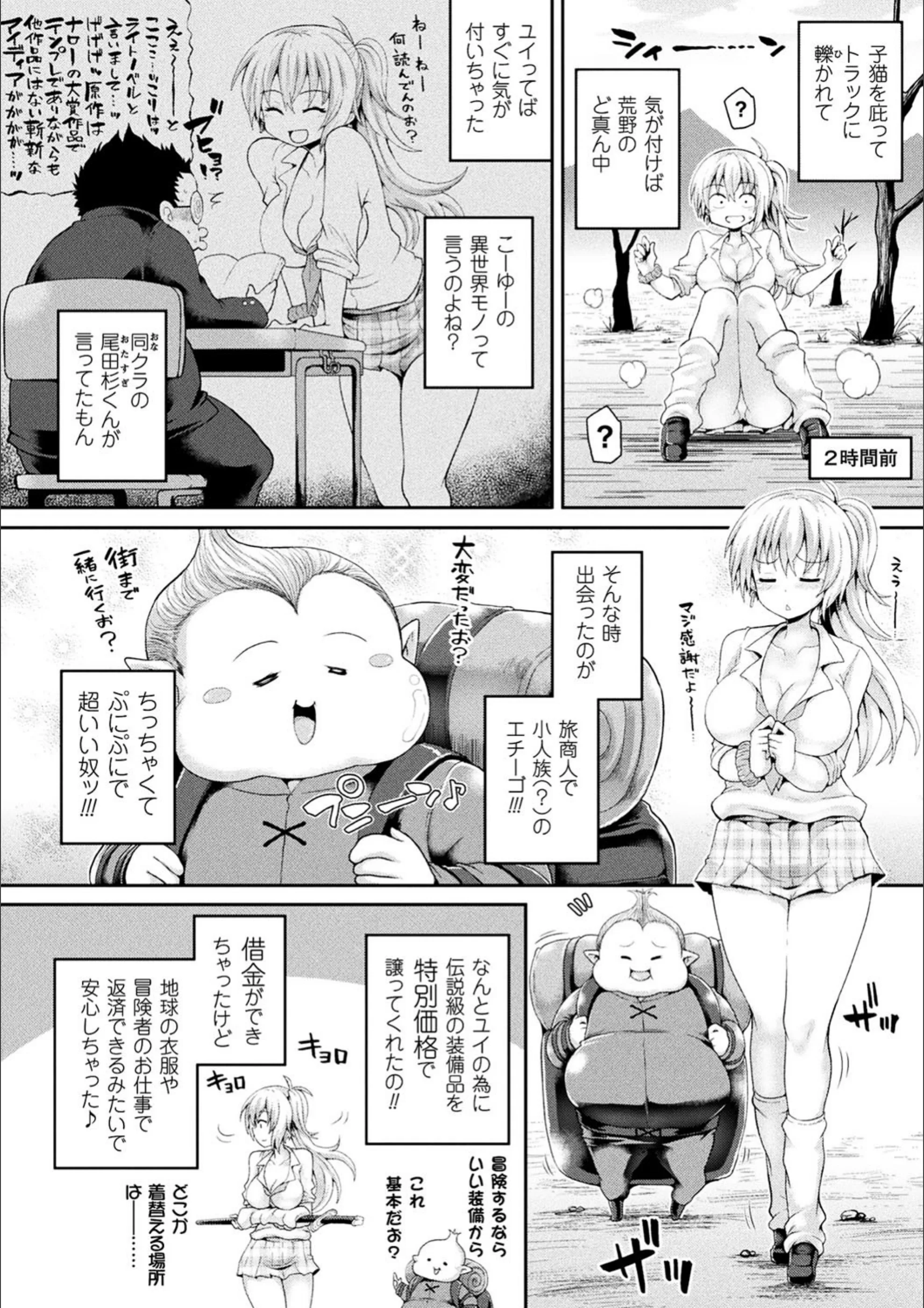サンプル 2