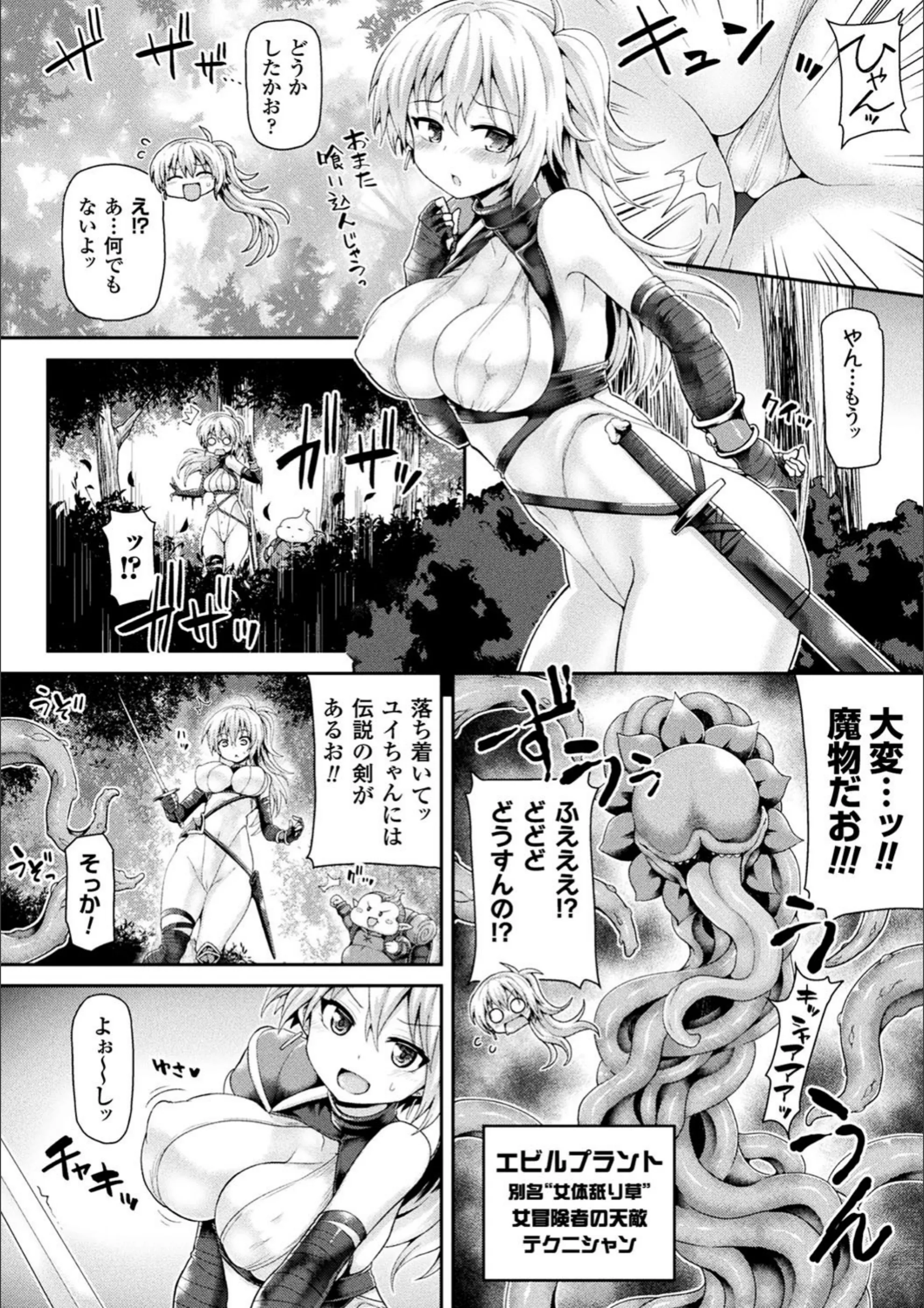 サンプル 4