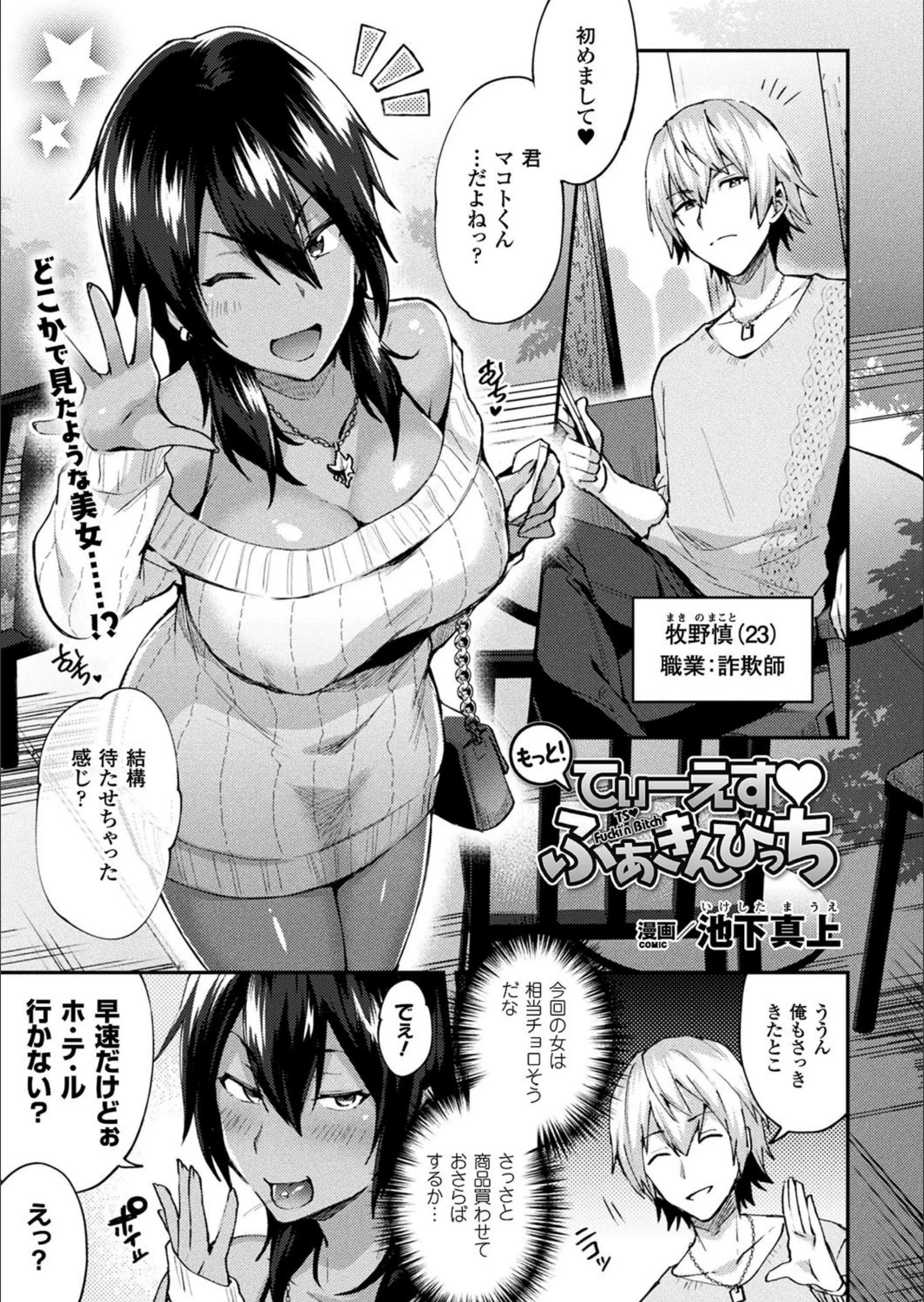 サンプル 1