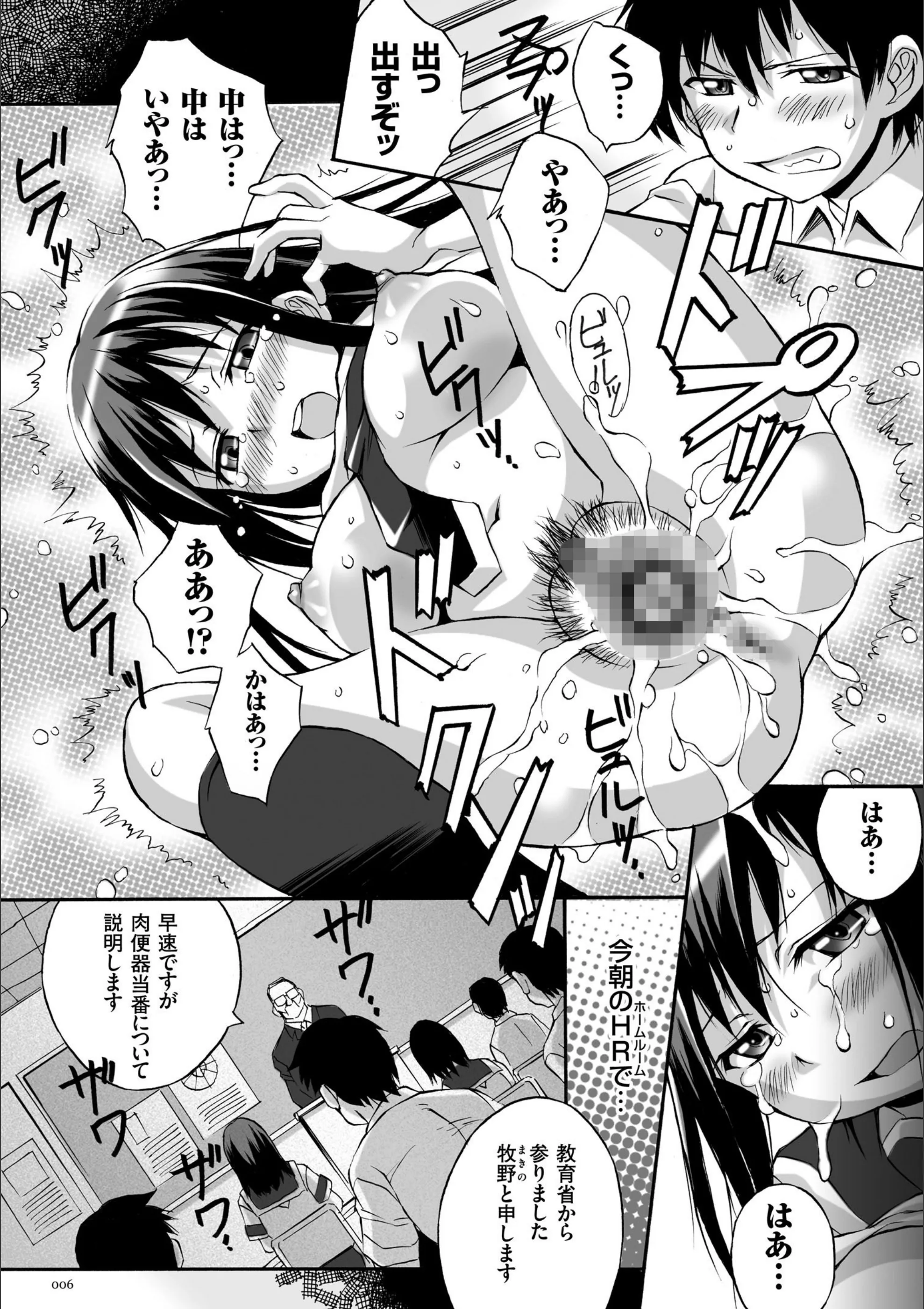 サンプル 4