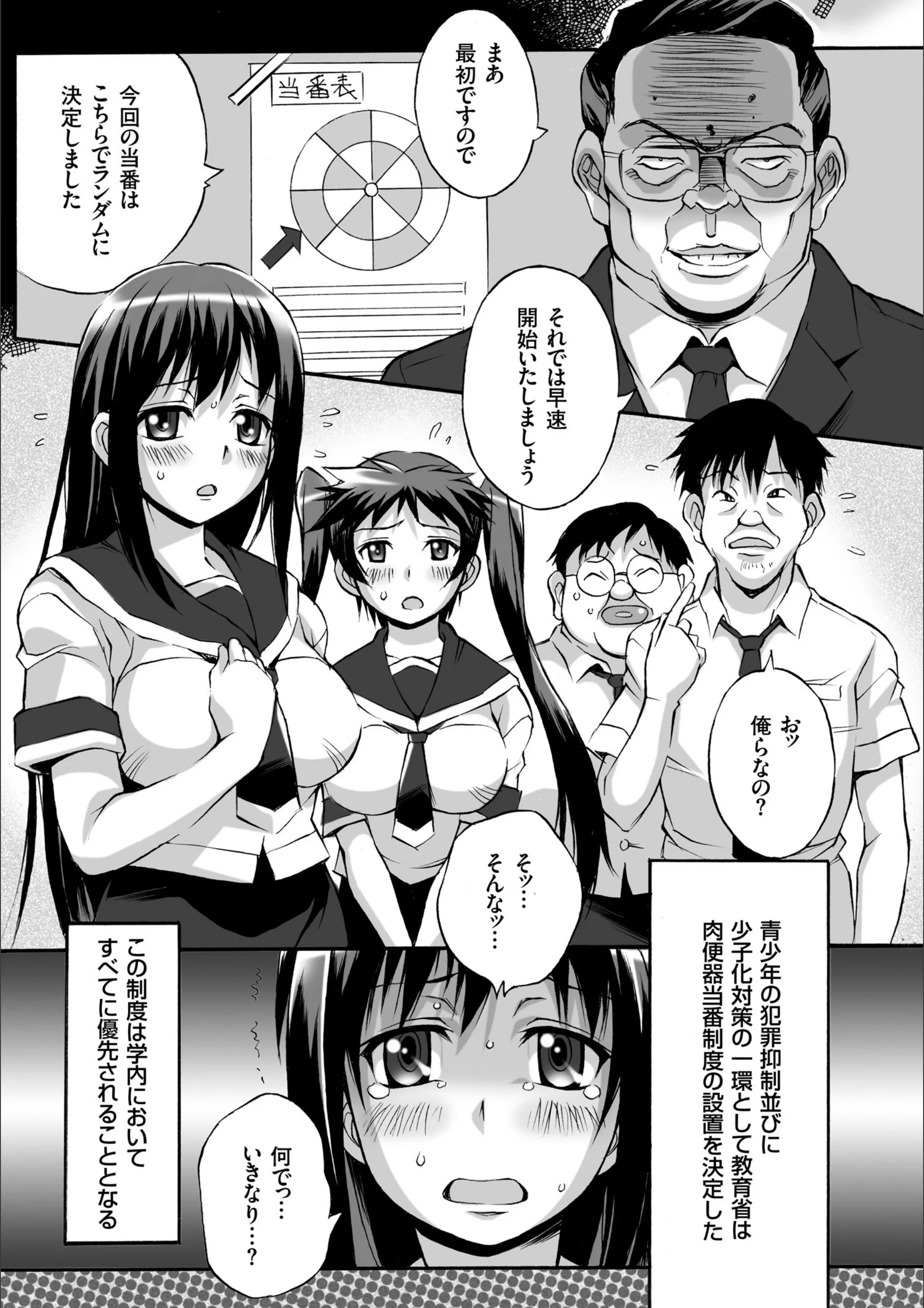 サンプル 5