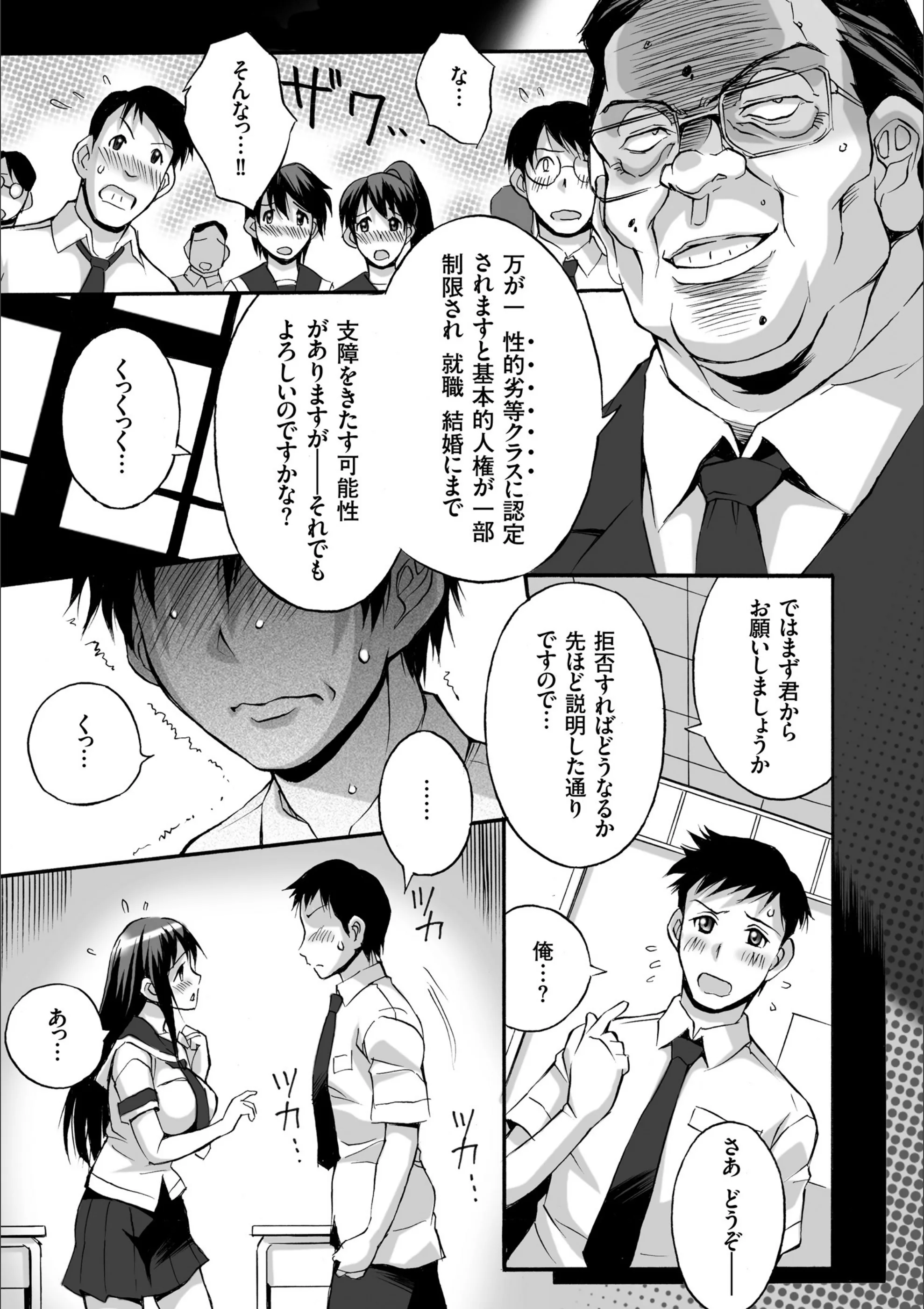 サンプル 6