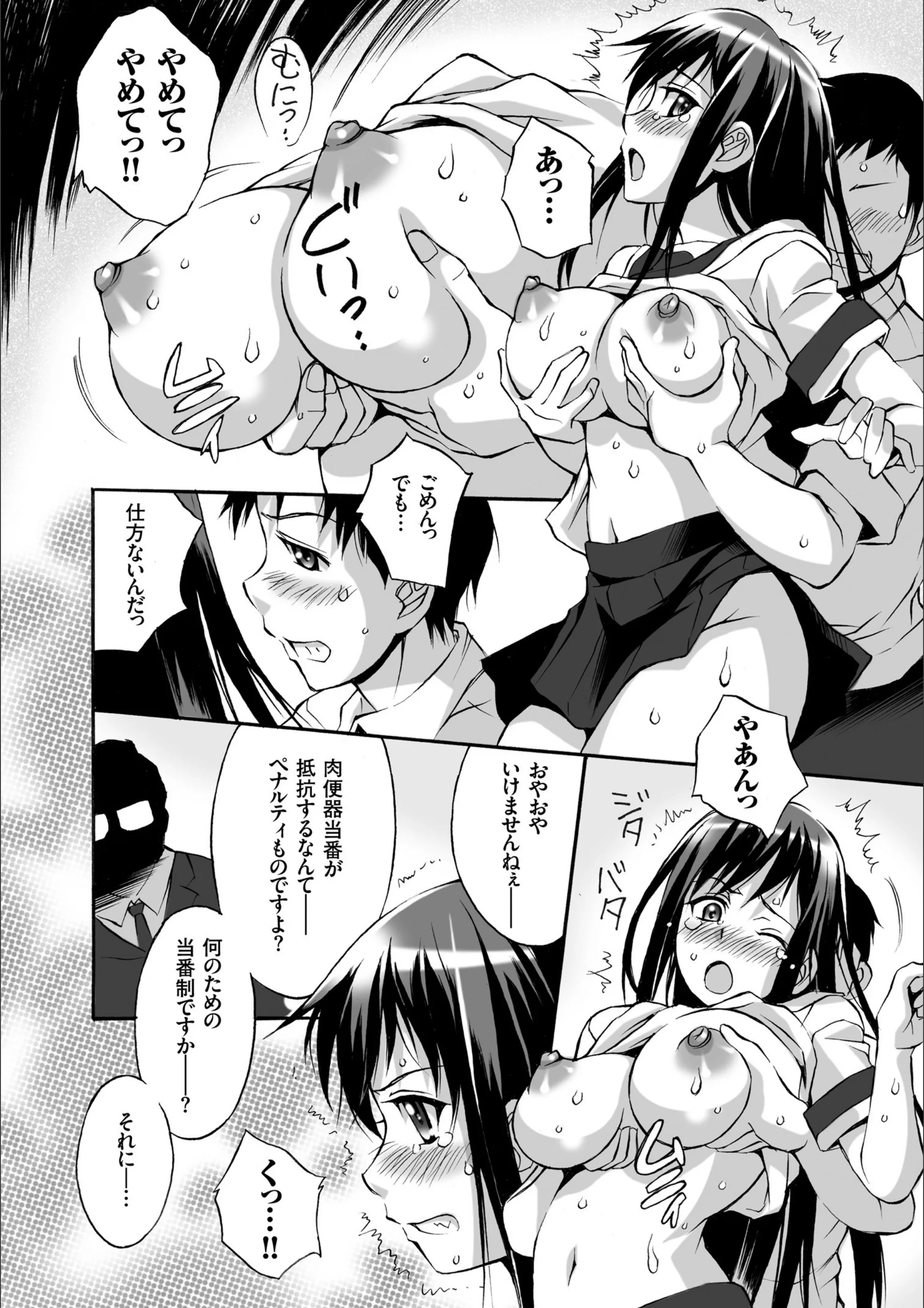 サンプル 7