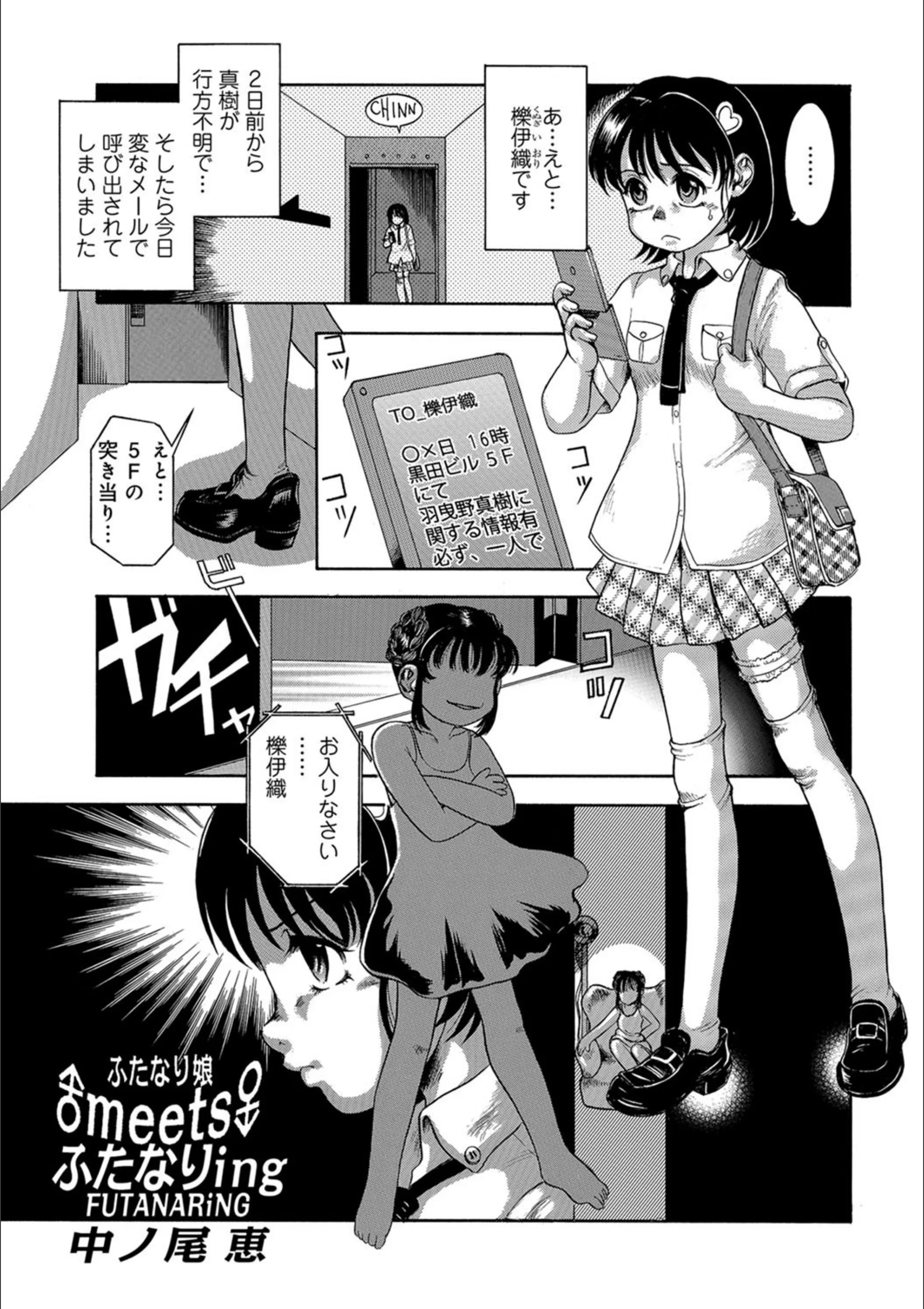 サンプル 1