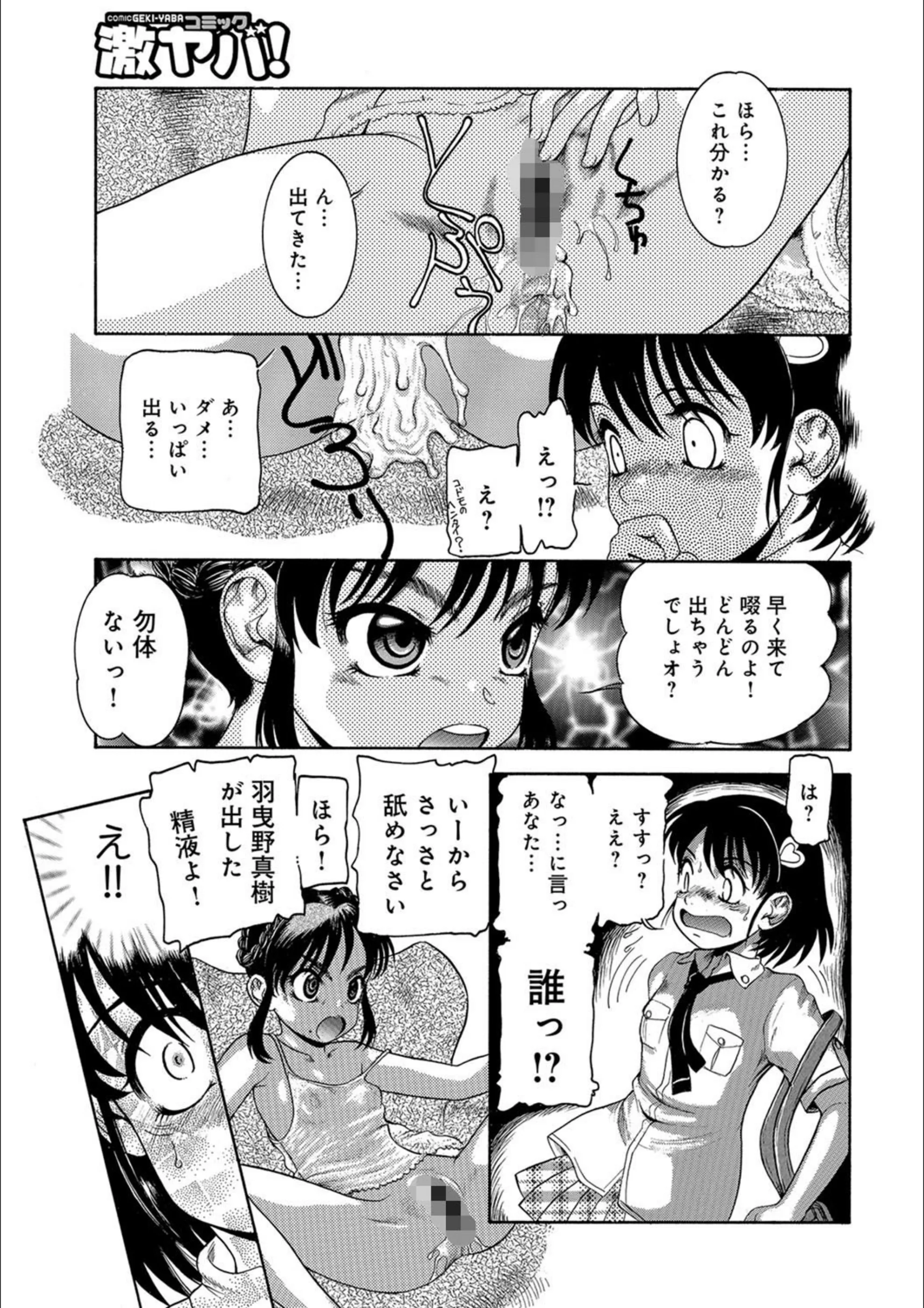サンプル 3