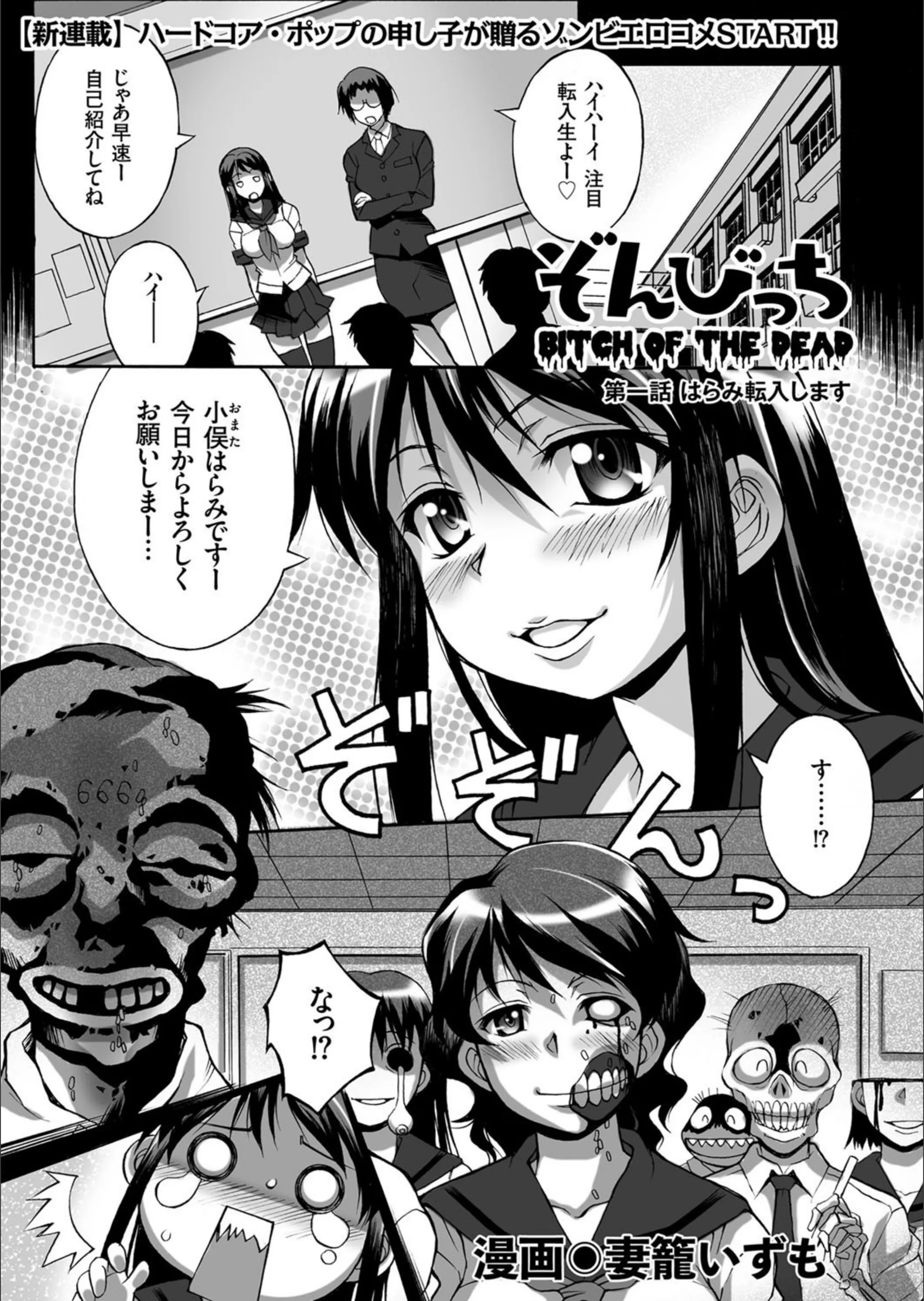 サンプル 1