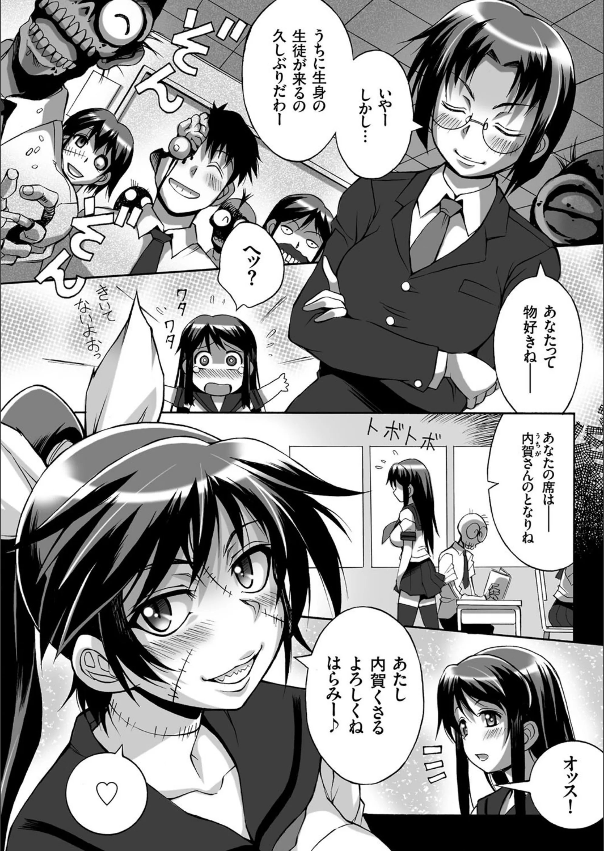 サンプル 2