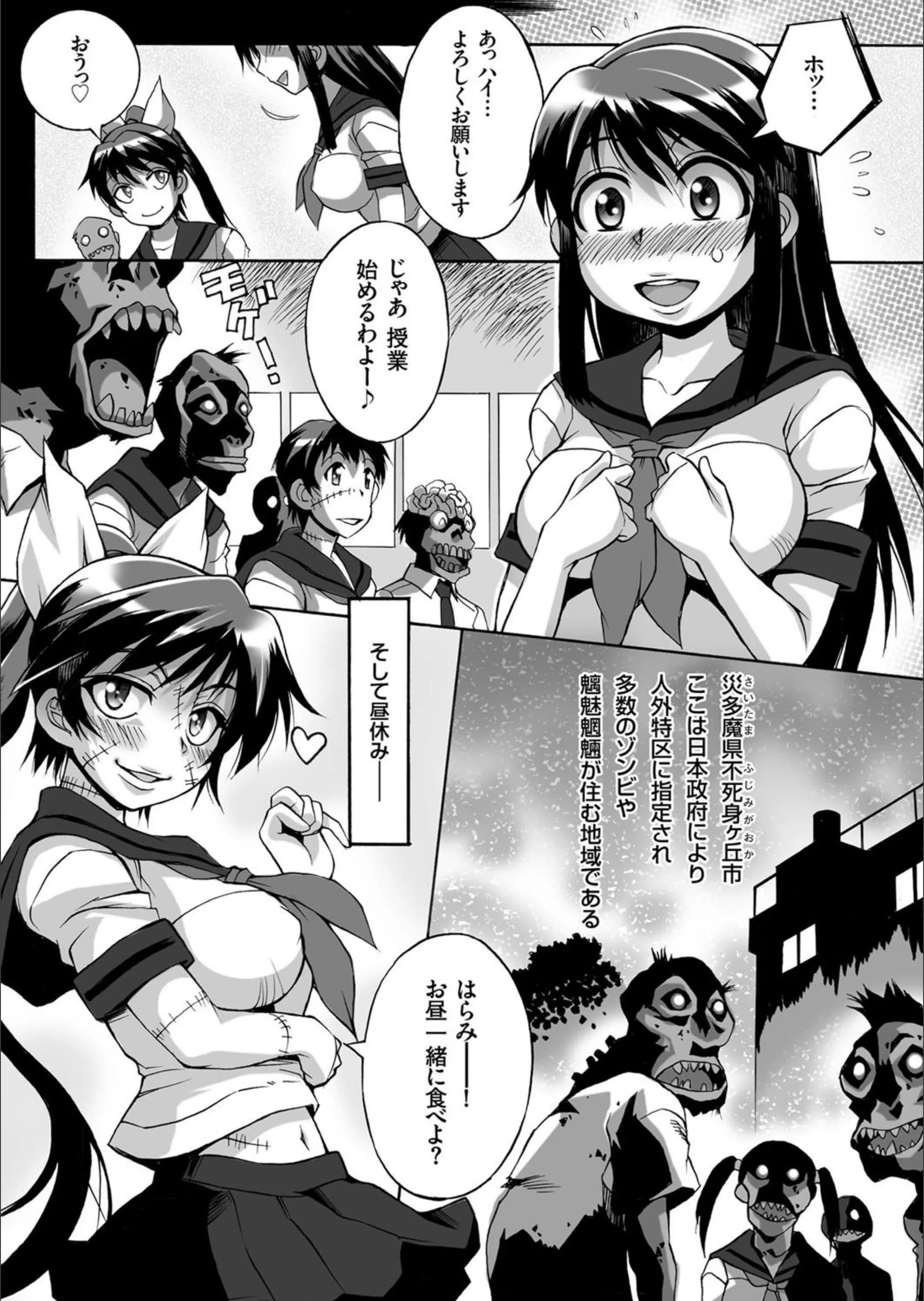 サンプル 3