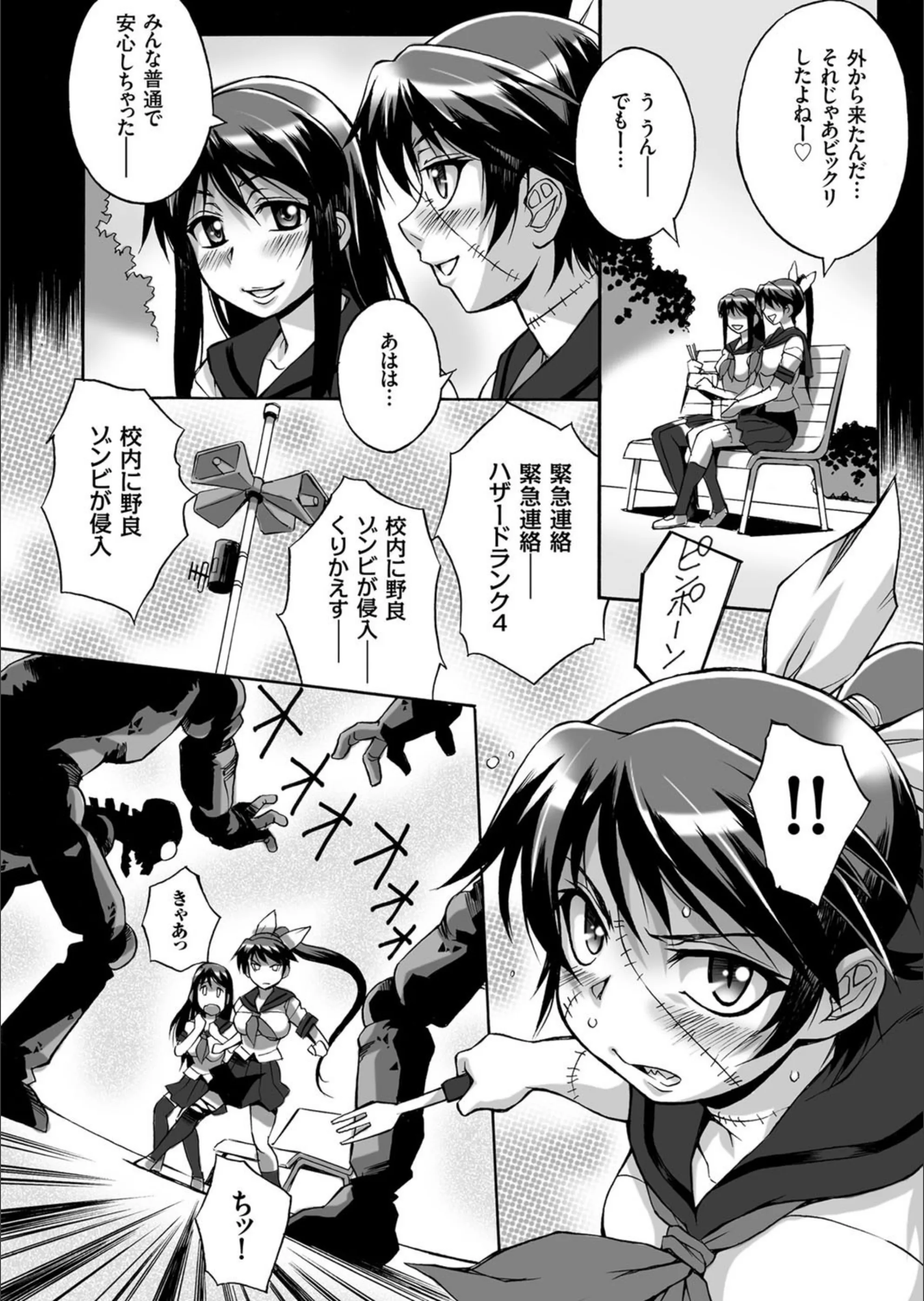 サンプル 4