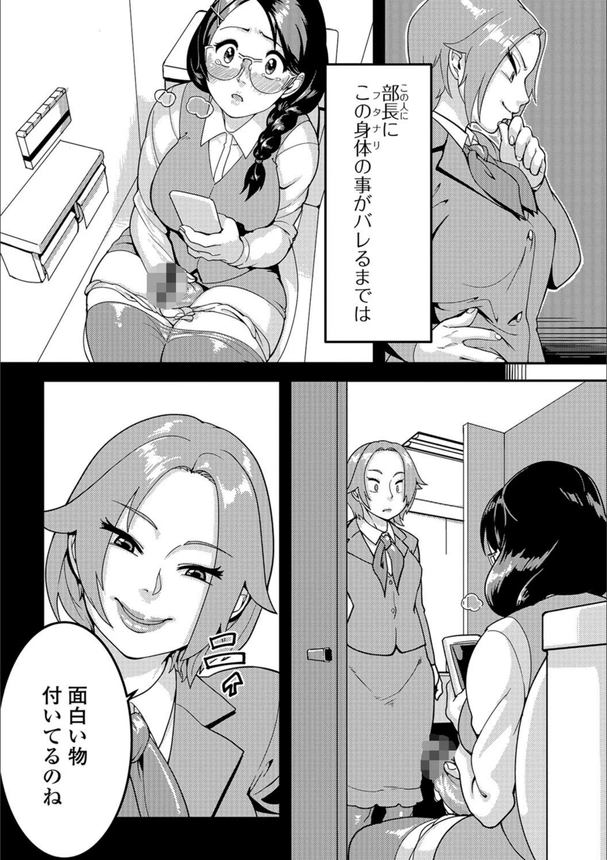 サンプル 2