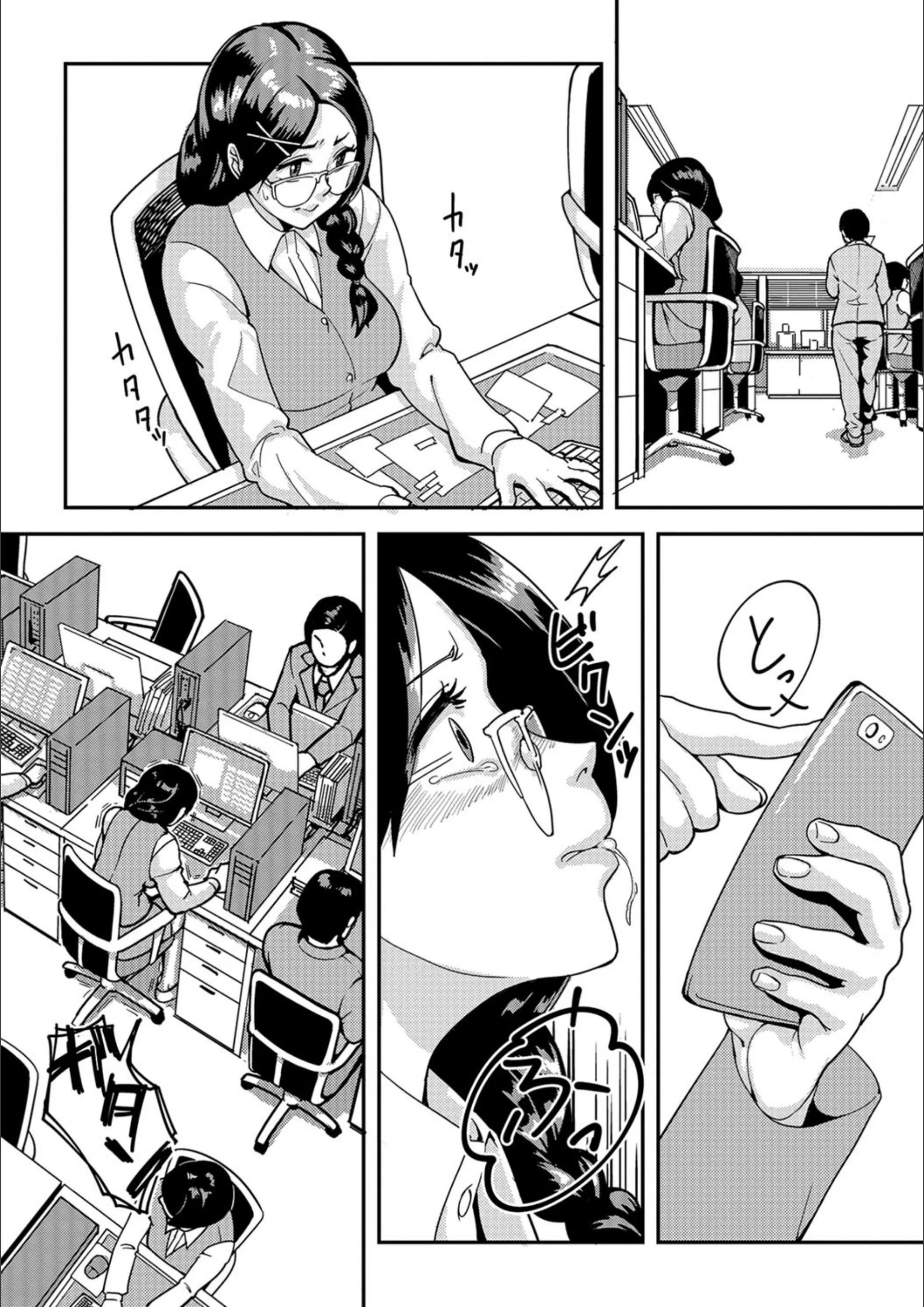 サンプル 4