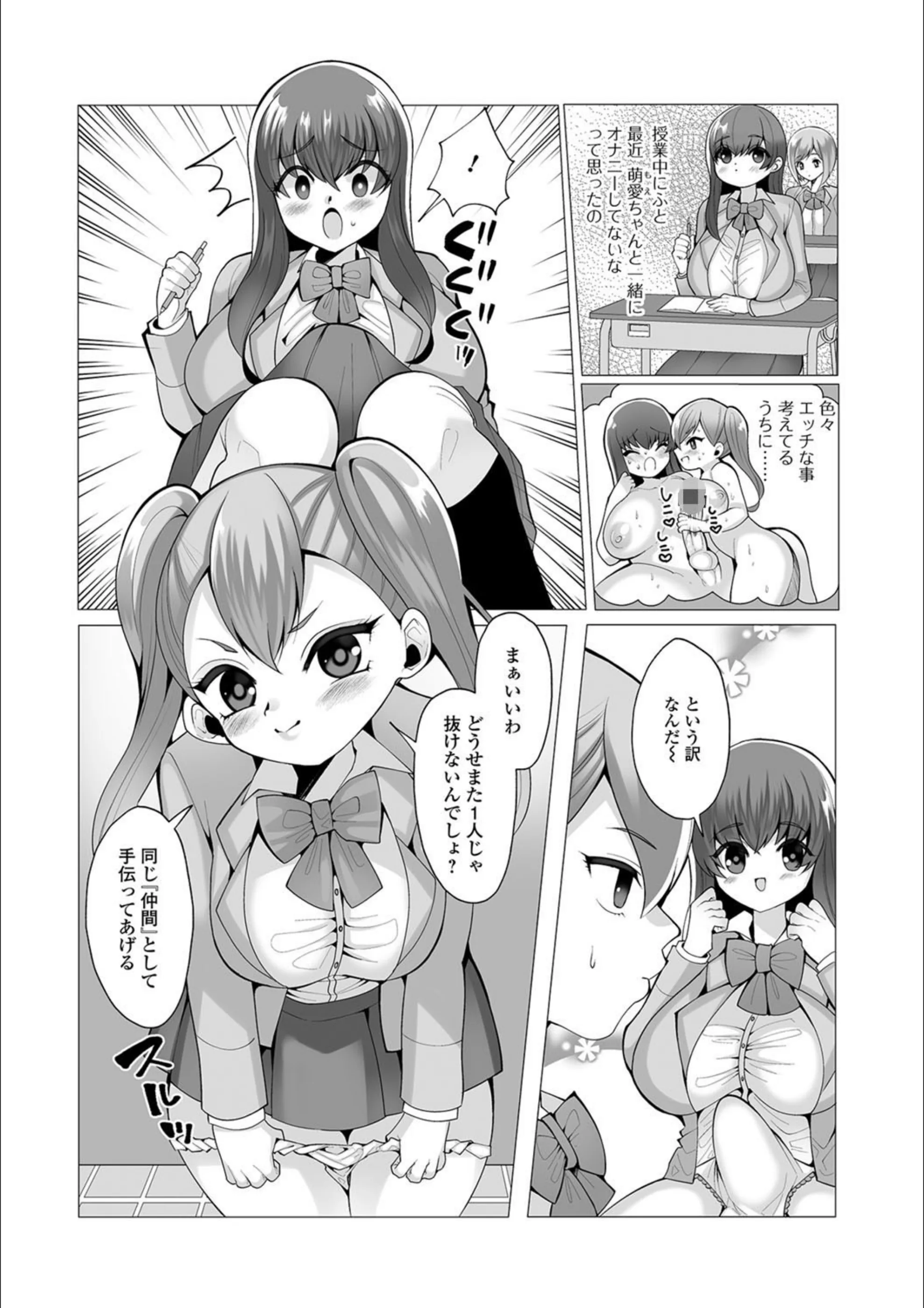 サンプル 2