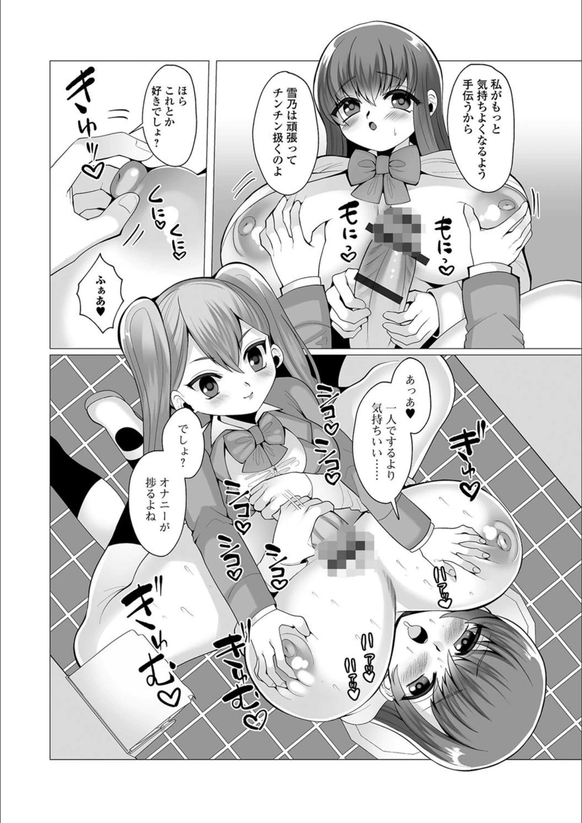 サンプル 4
