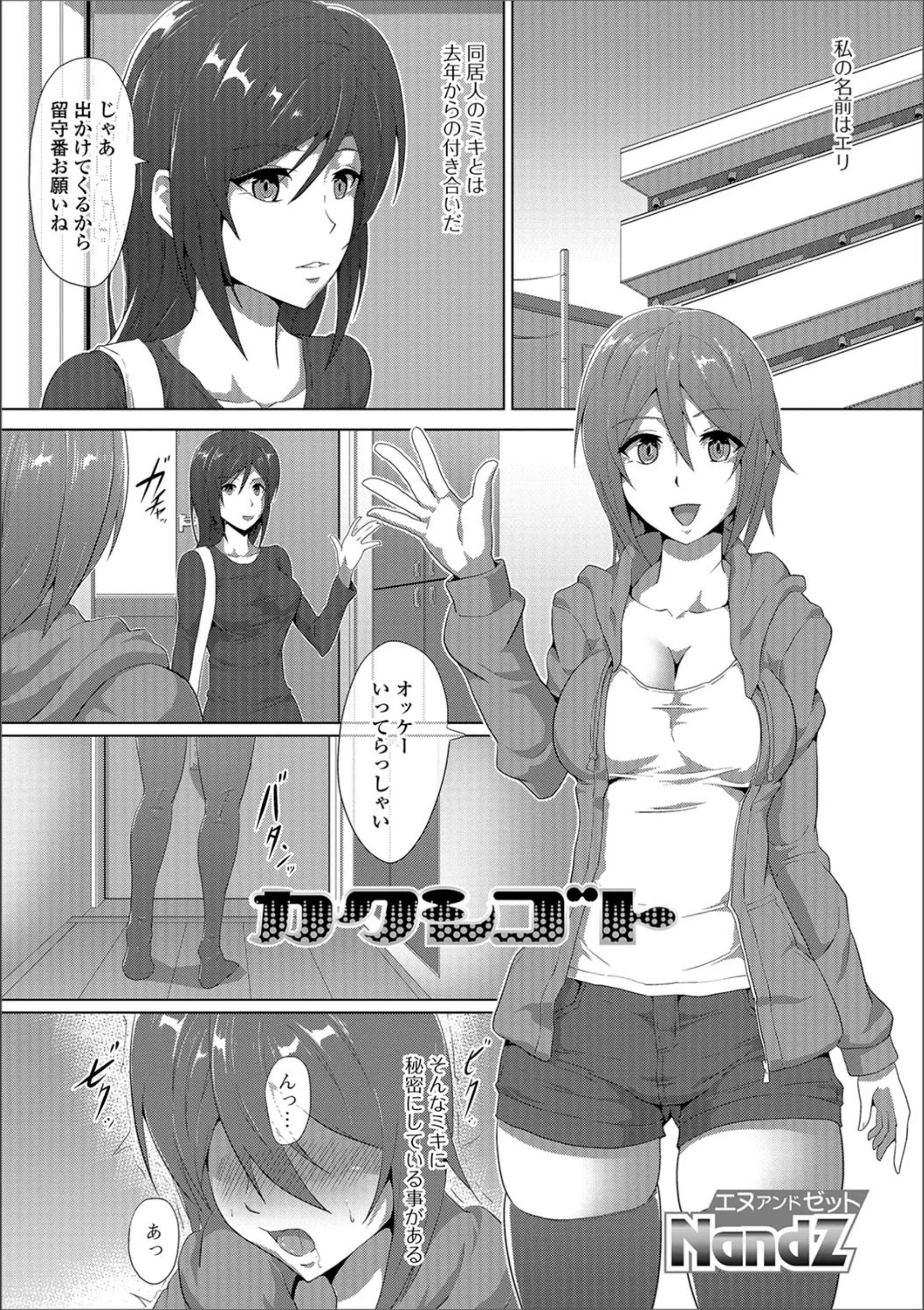 サンプル 1