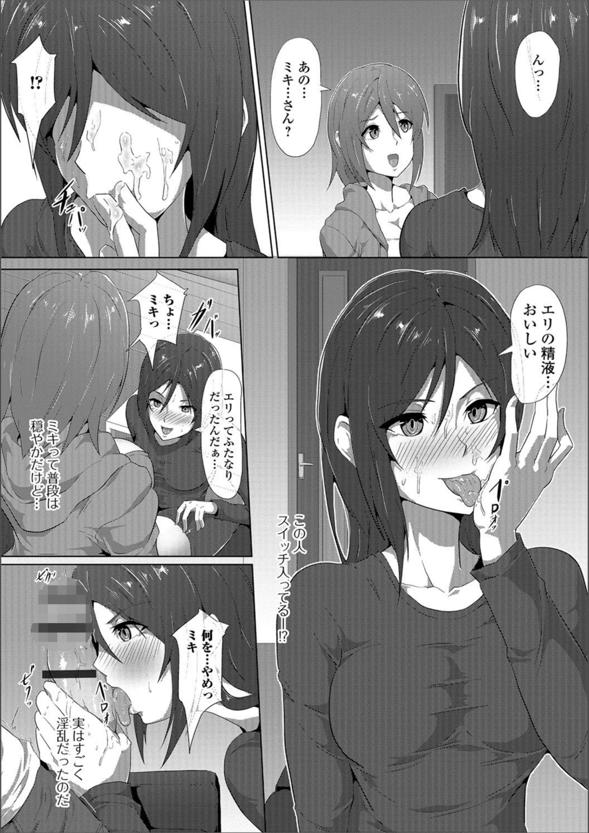 サンプル 3