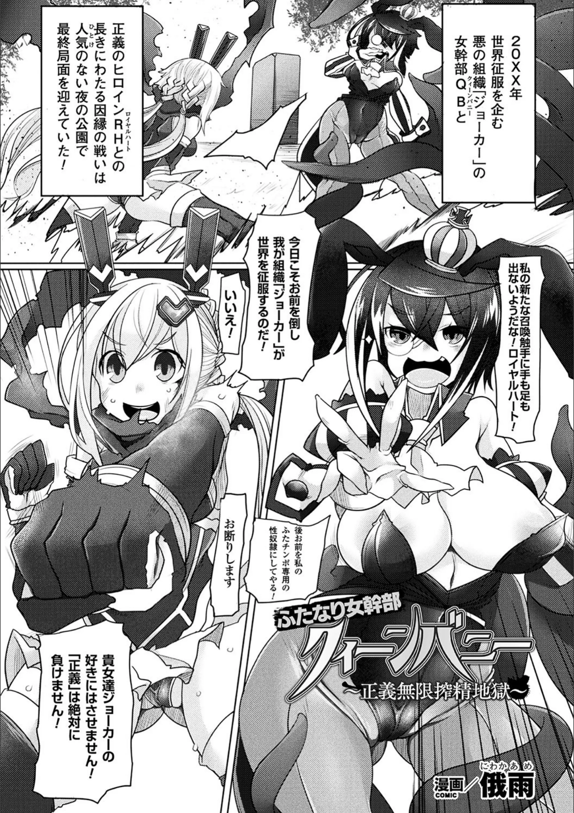 サンプル 1
