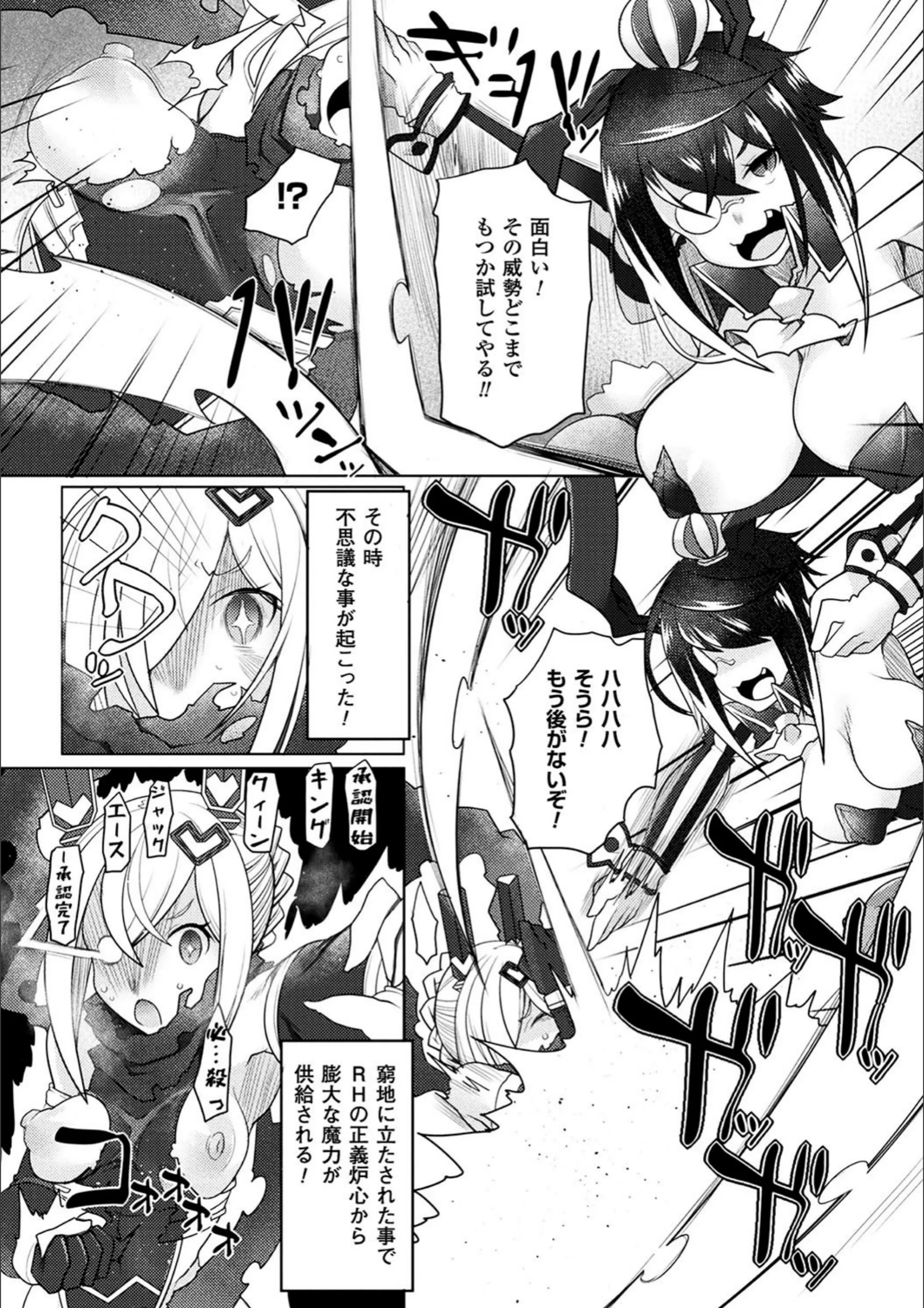 サンプル 2