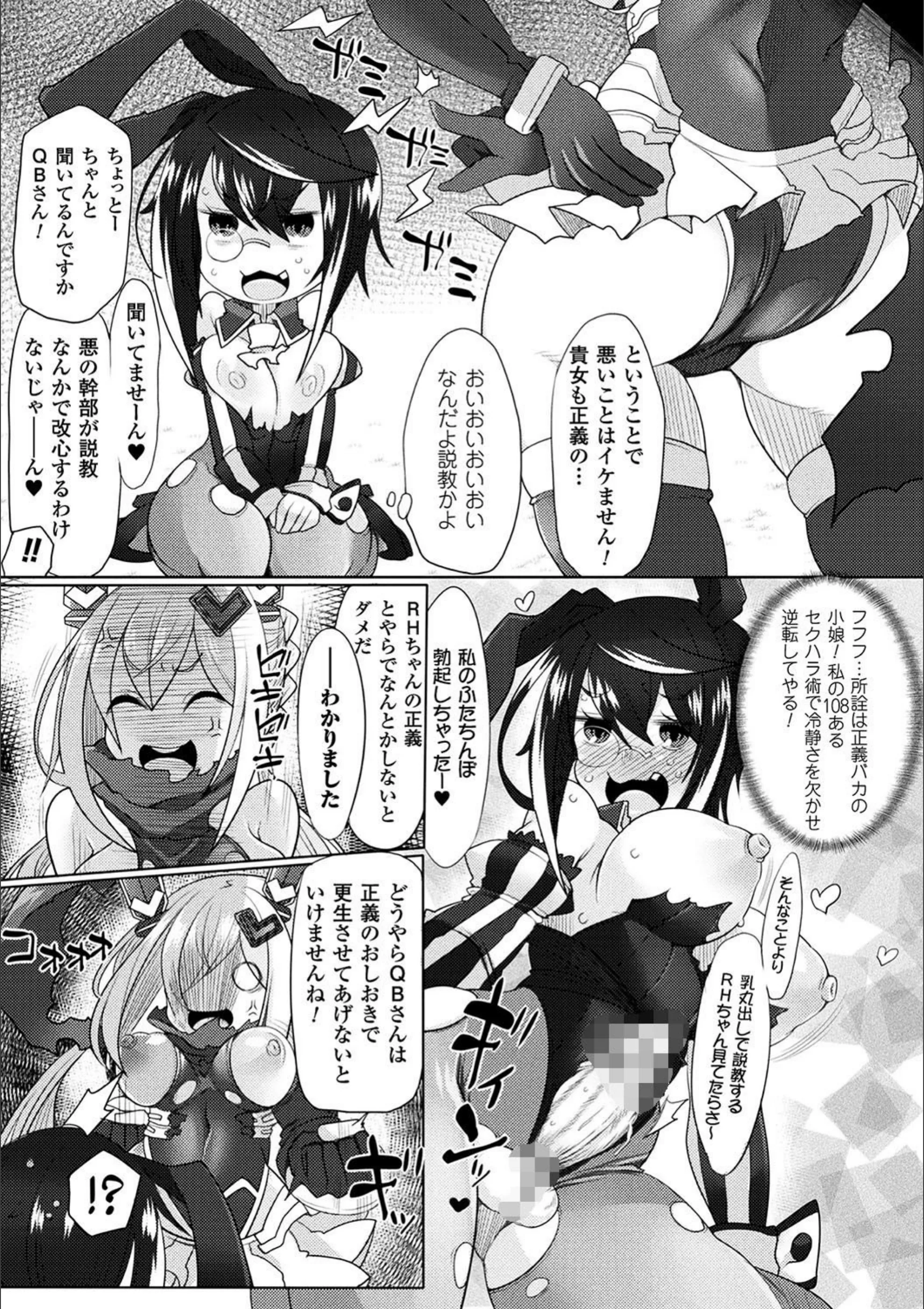 サンプル 5