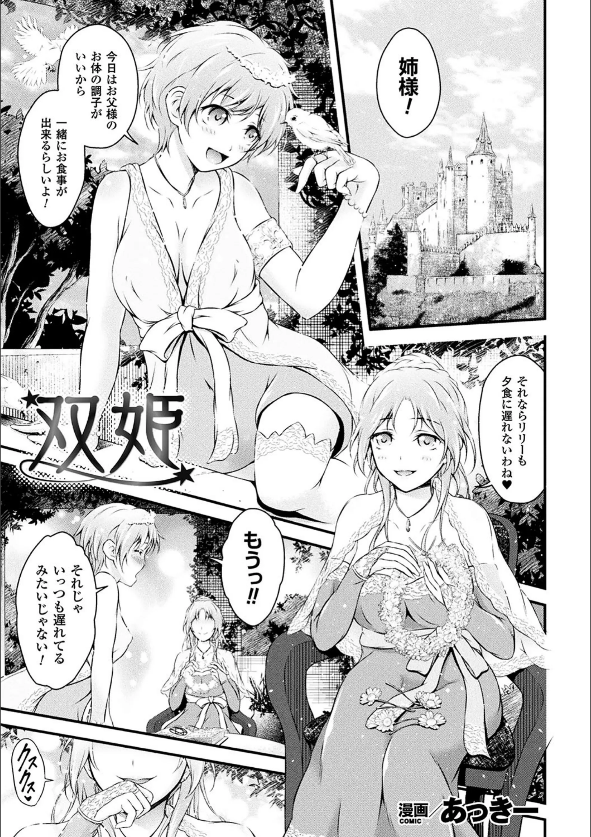 サンプル 1