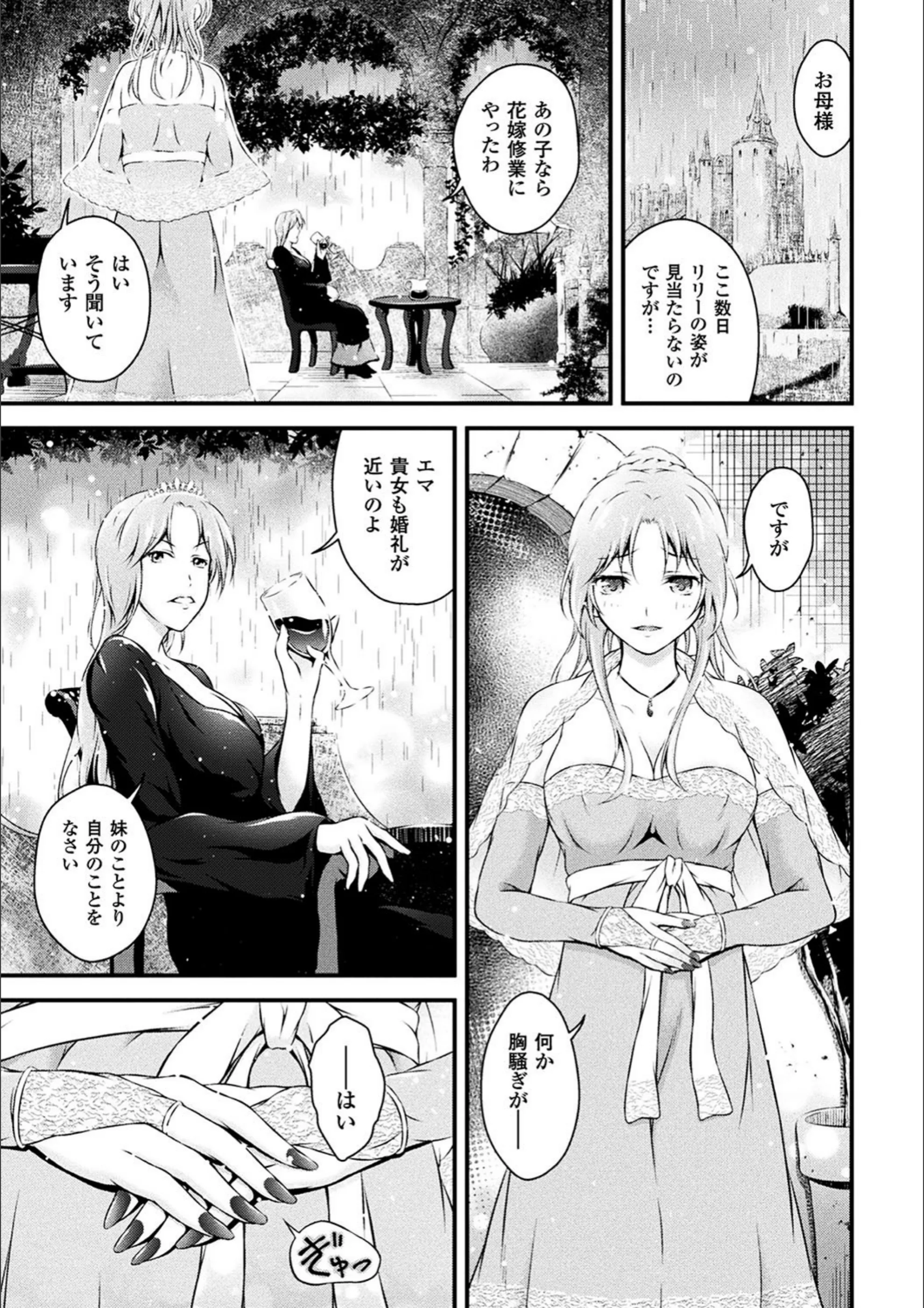 サンプル 7