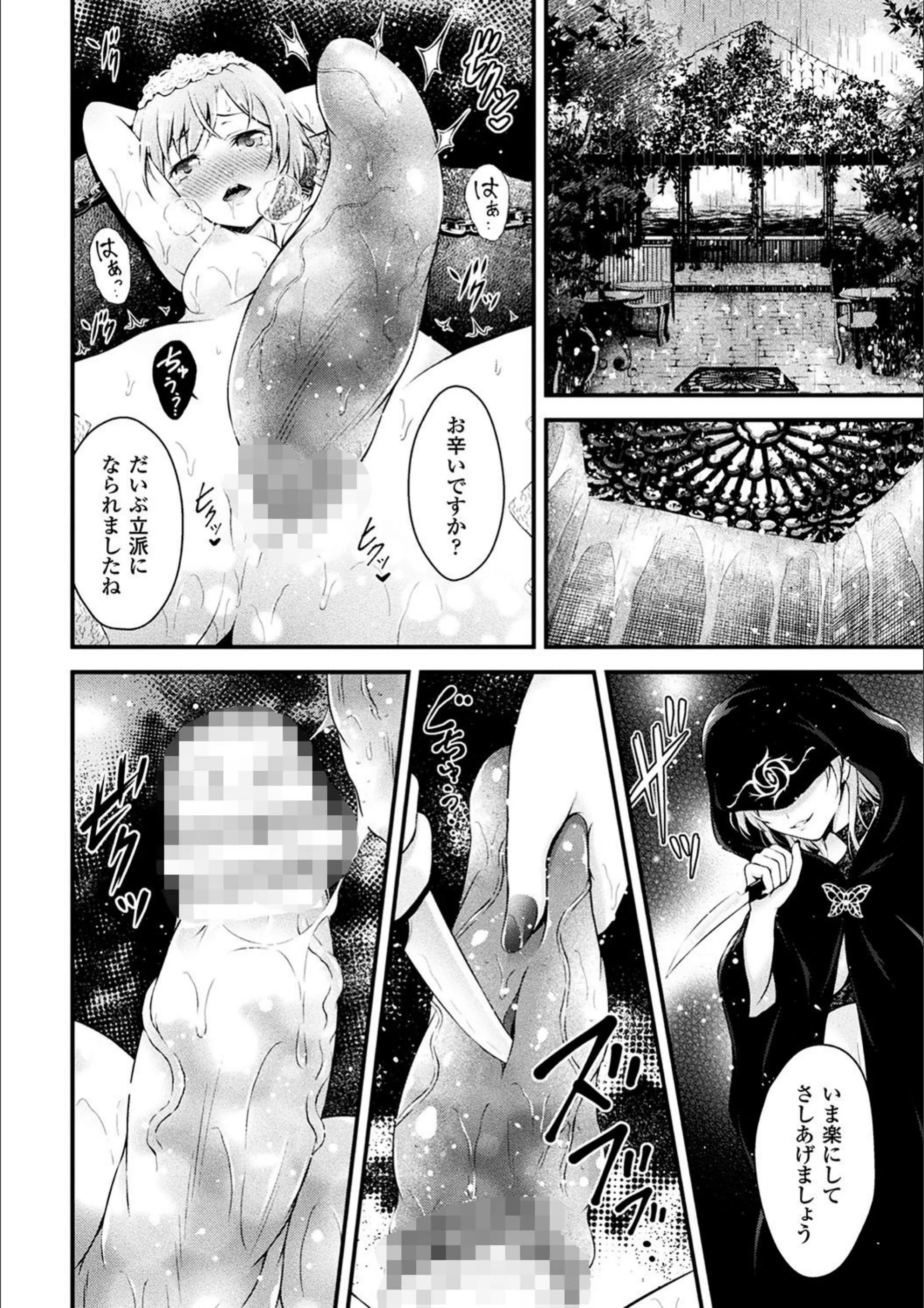 サンプル 8
