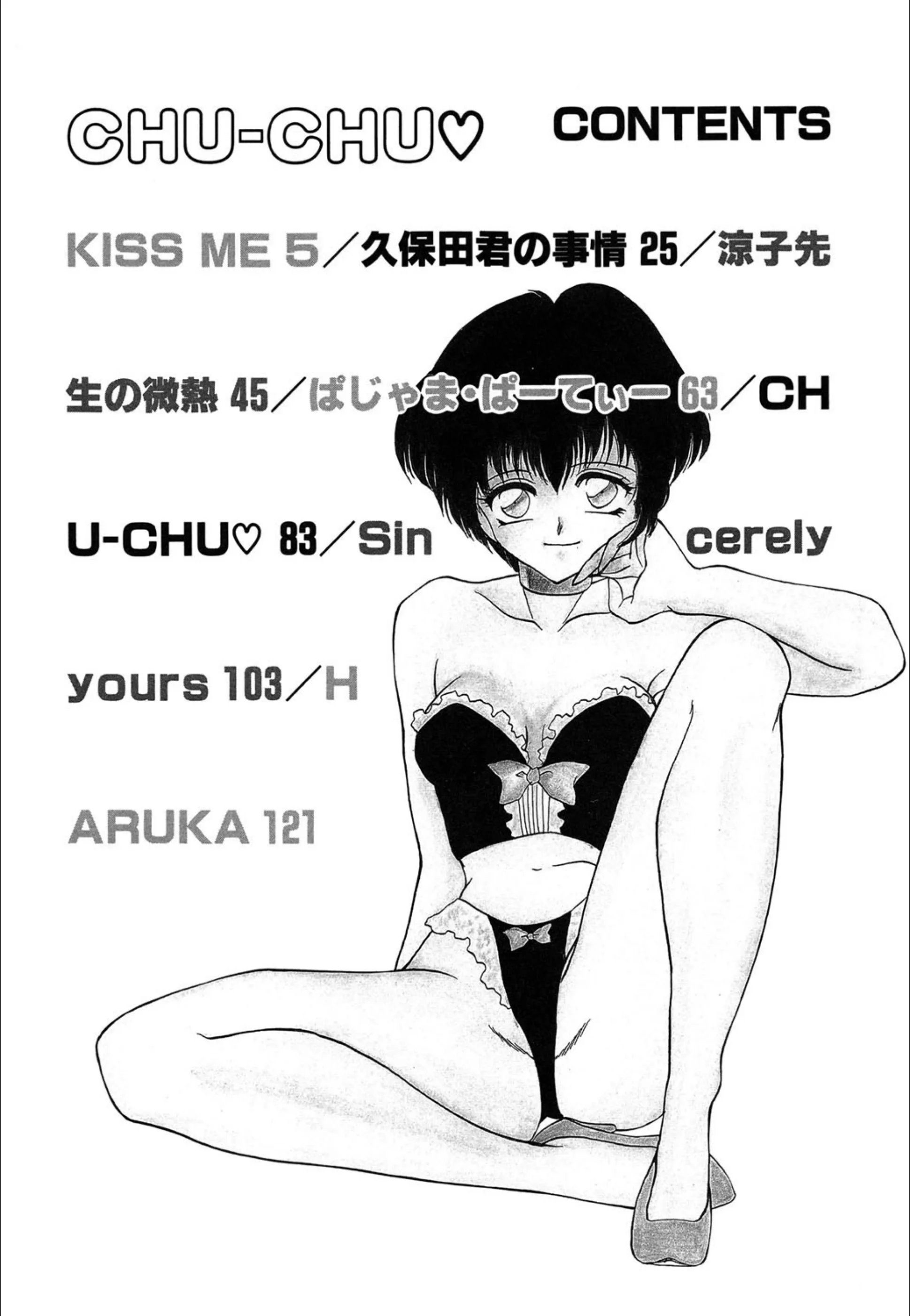 サンプル 2