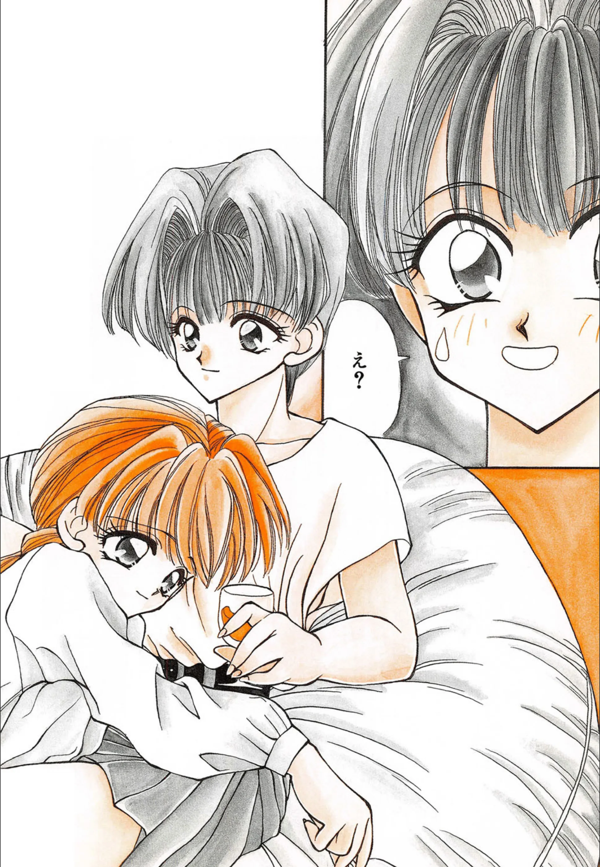 サンプル 3