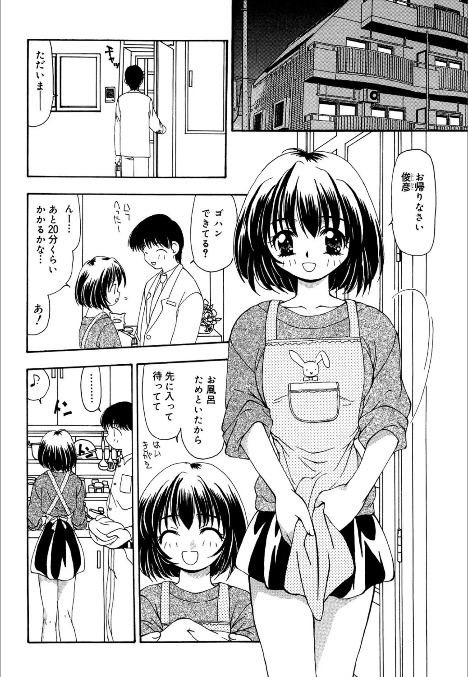 サンプル 4