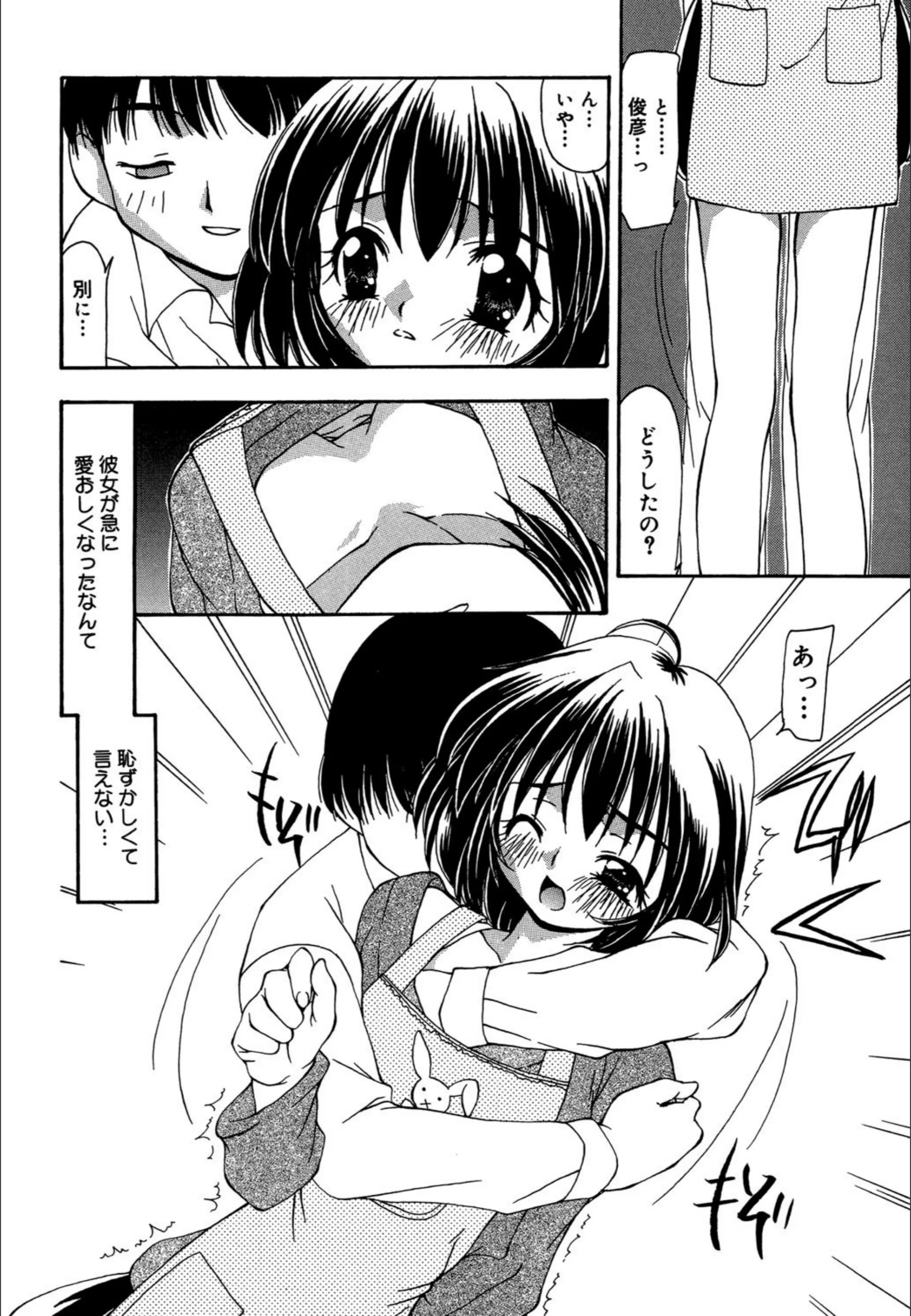 サンプル 6