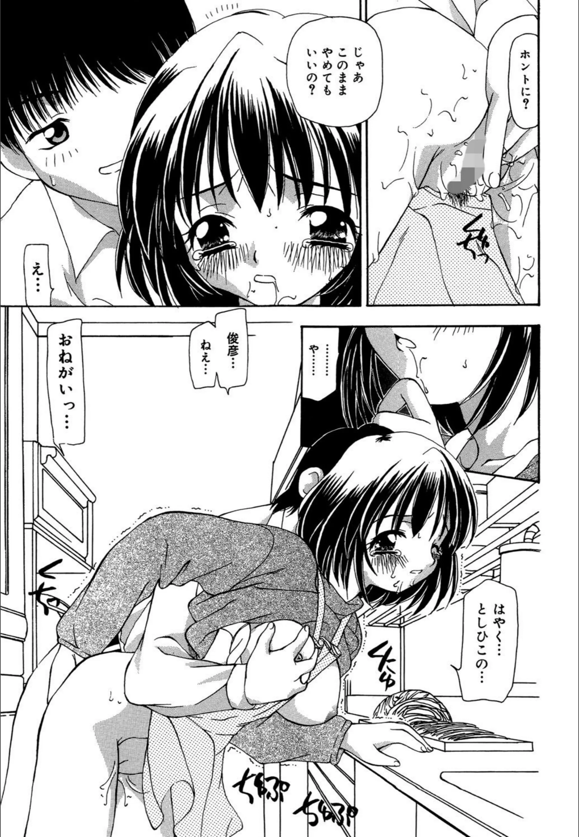 サンプル 9