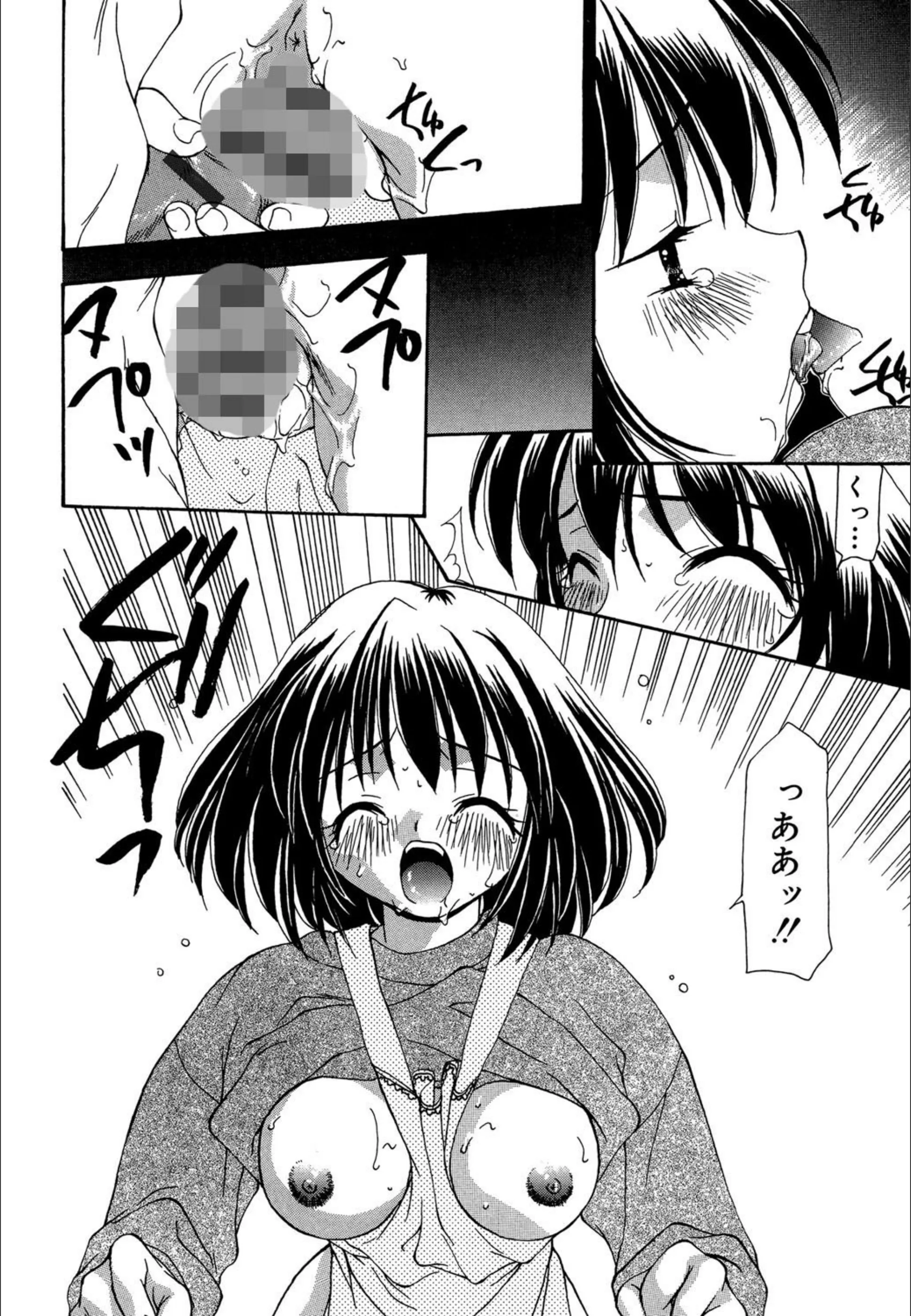 サンプル 10