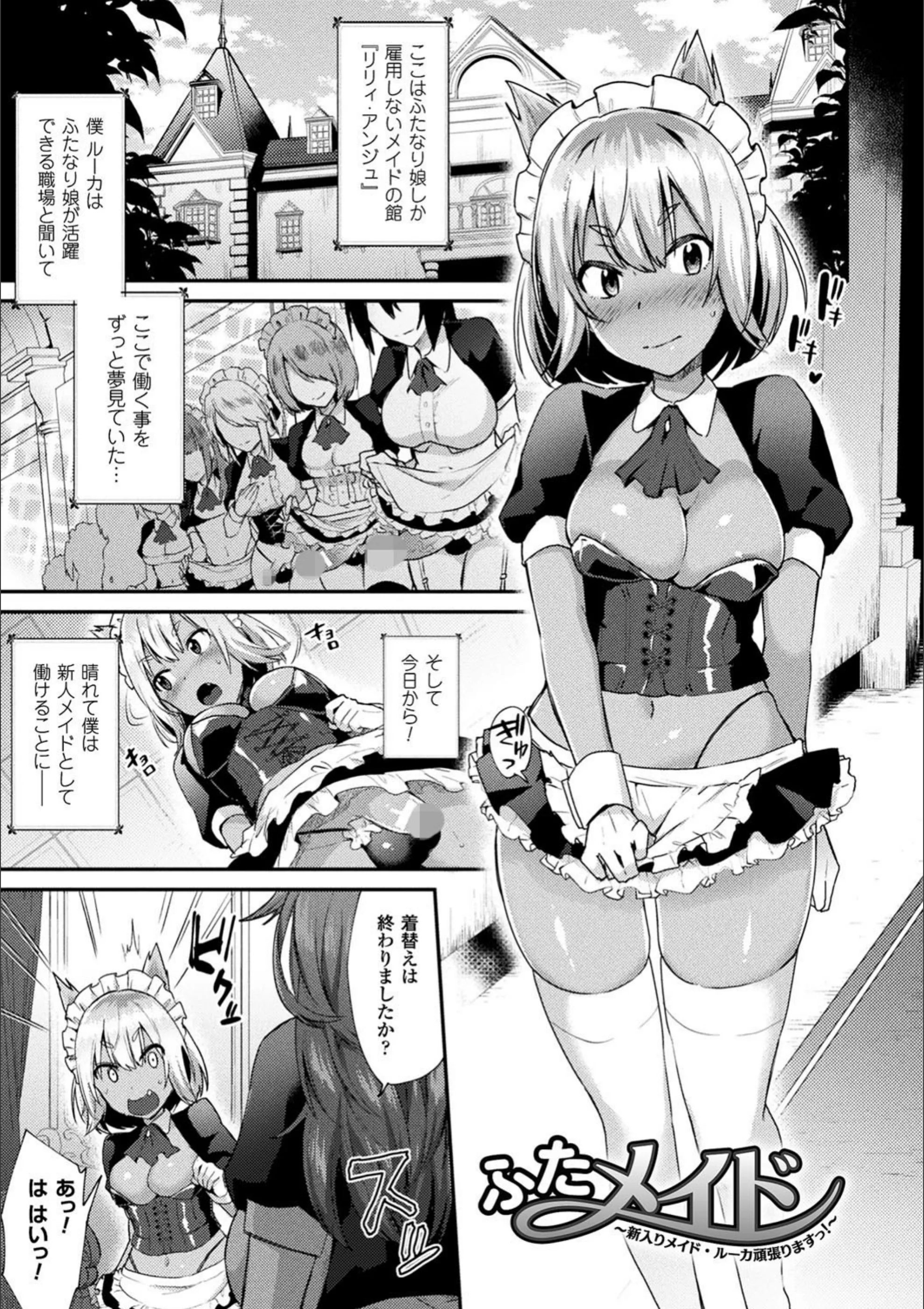 サンプル 8