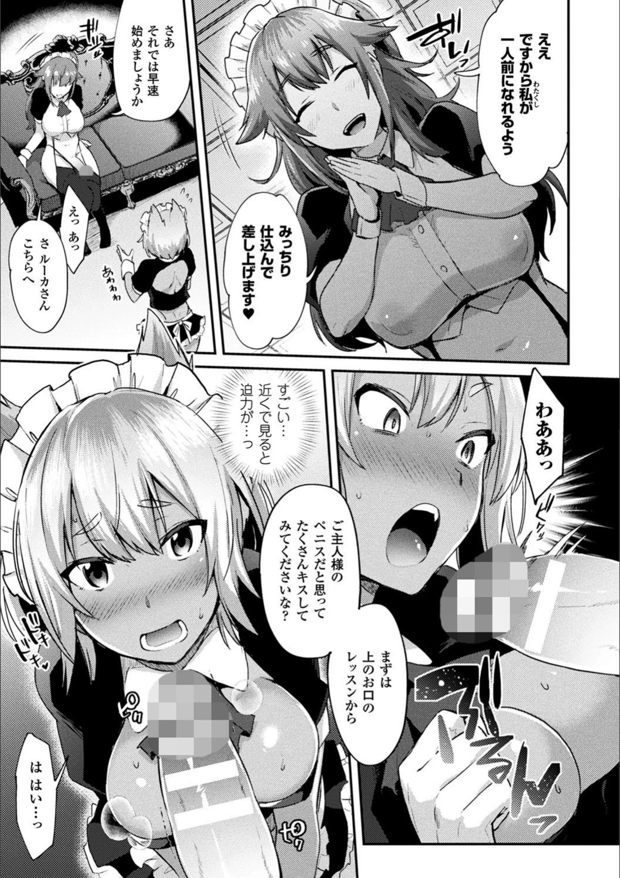 サンプル 9