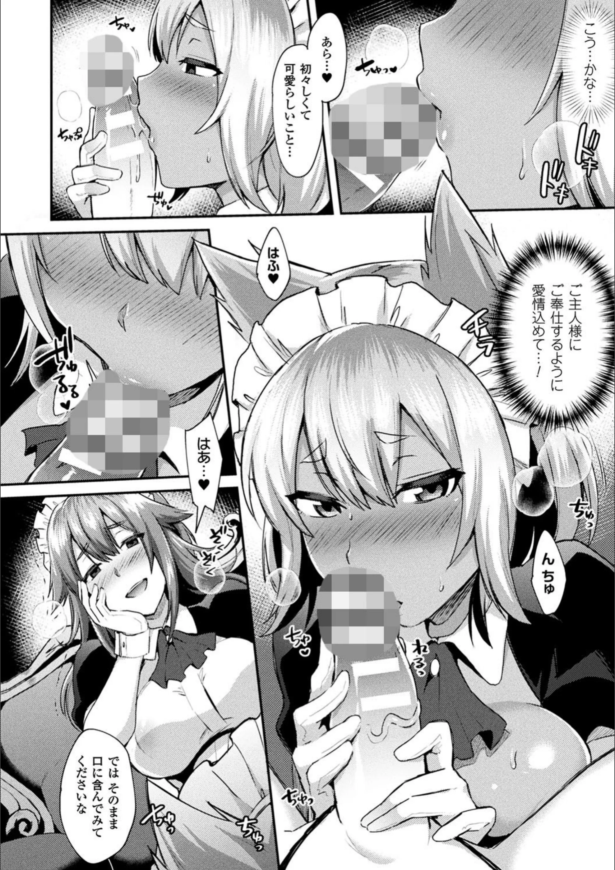 サンプル 10
