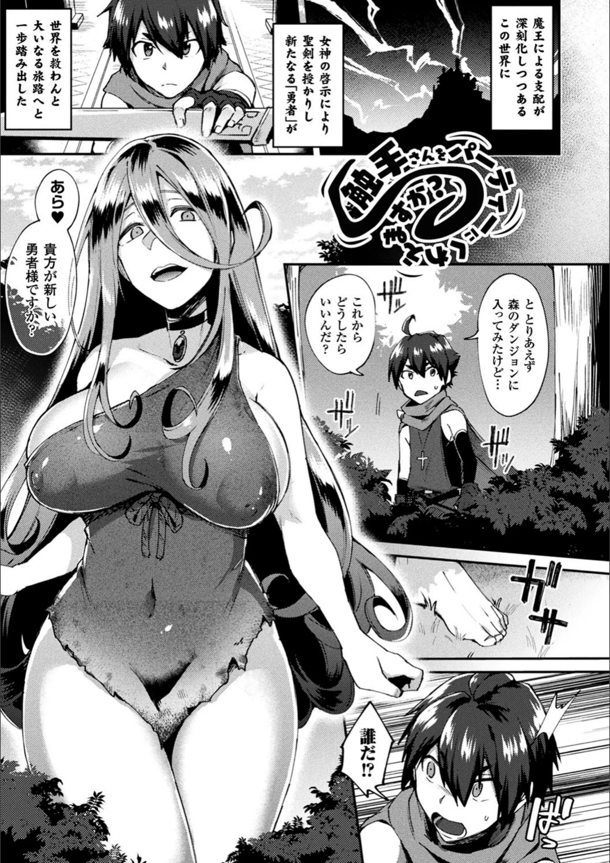 サンプル 11