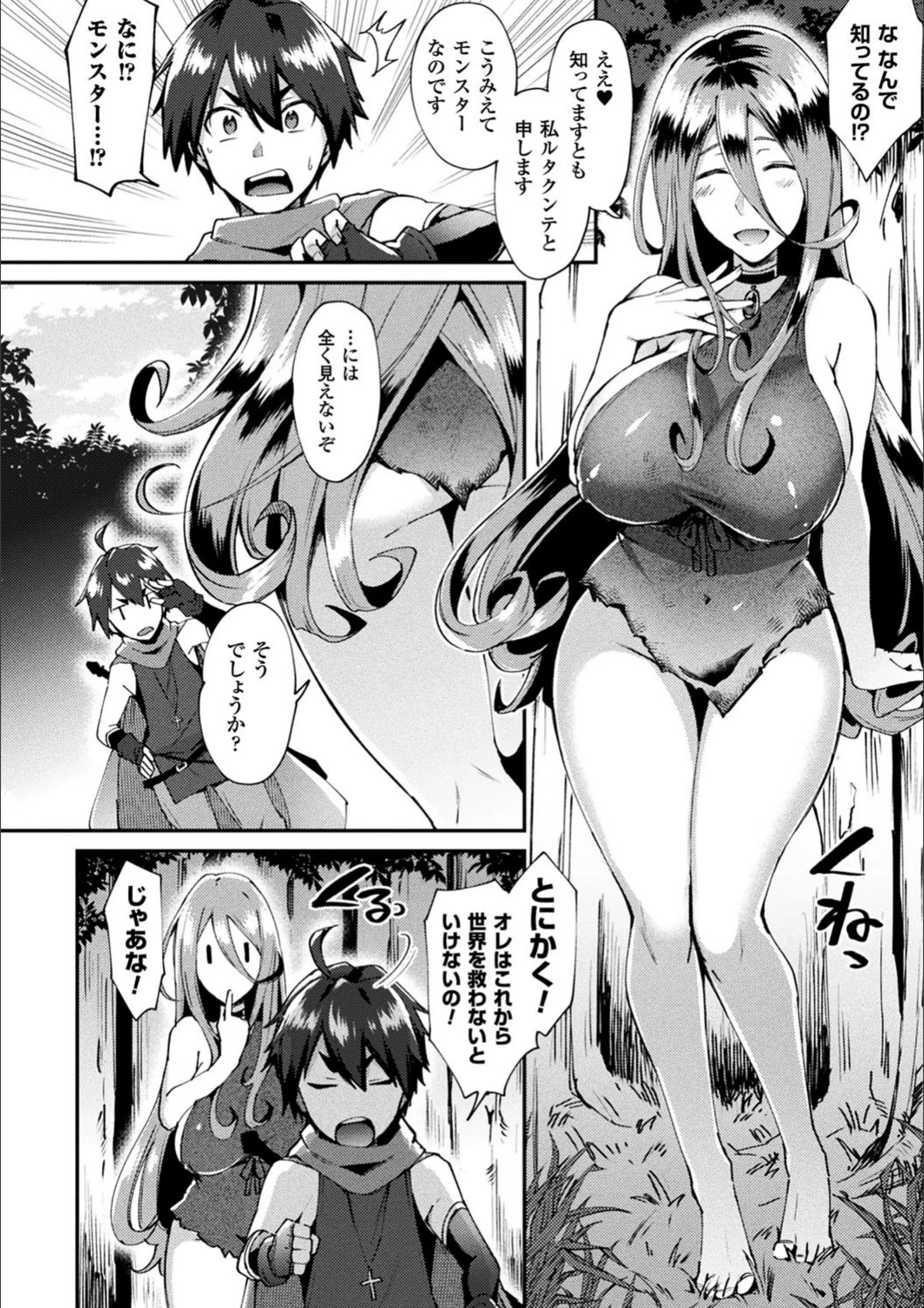 サンプル 12