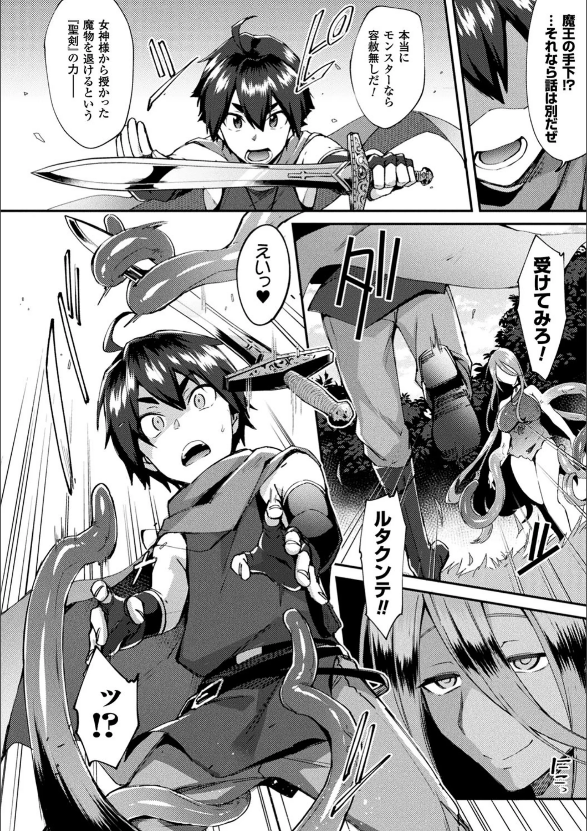 サンプル 14