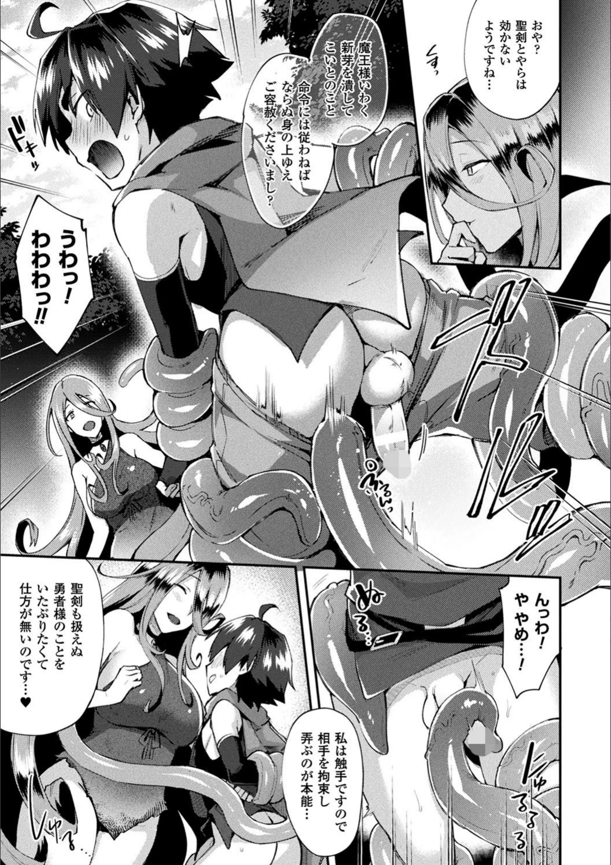 サンプル 15
