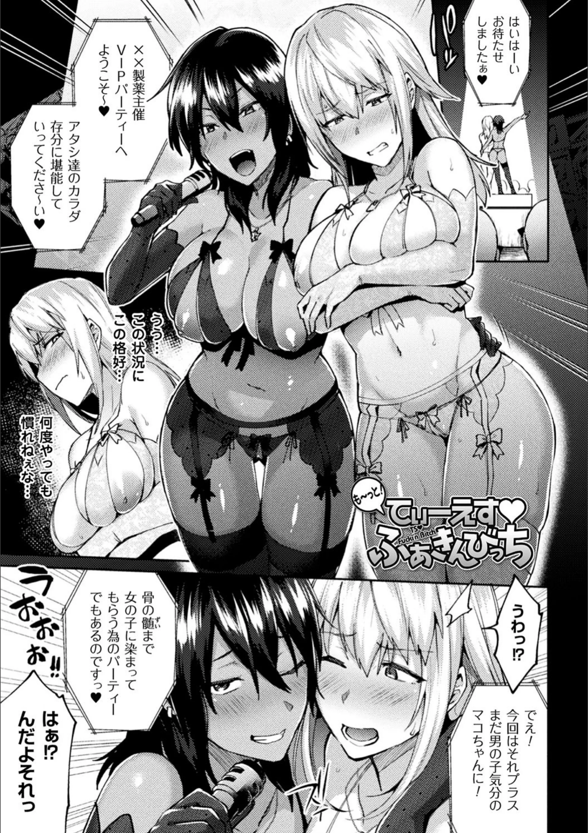 サンプル 18
