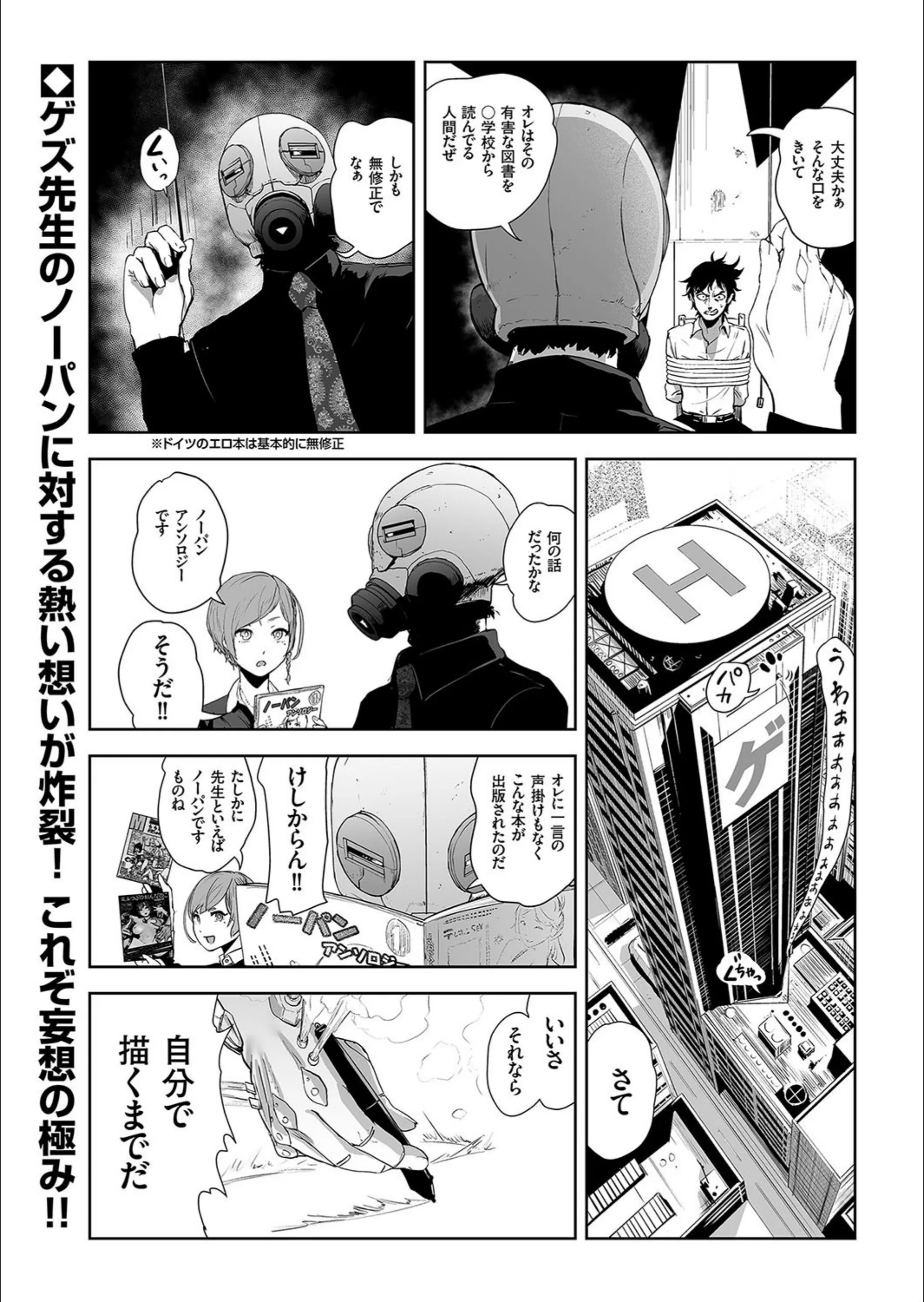 サンプル 1