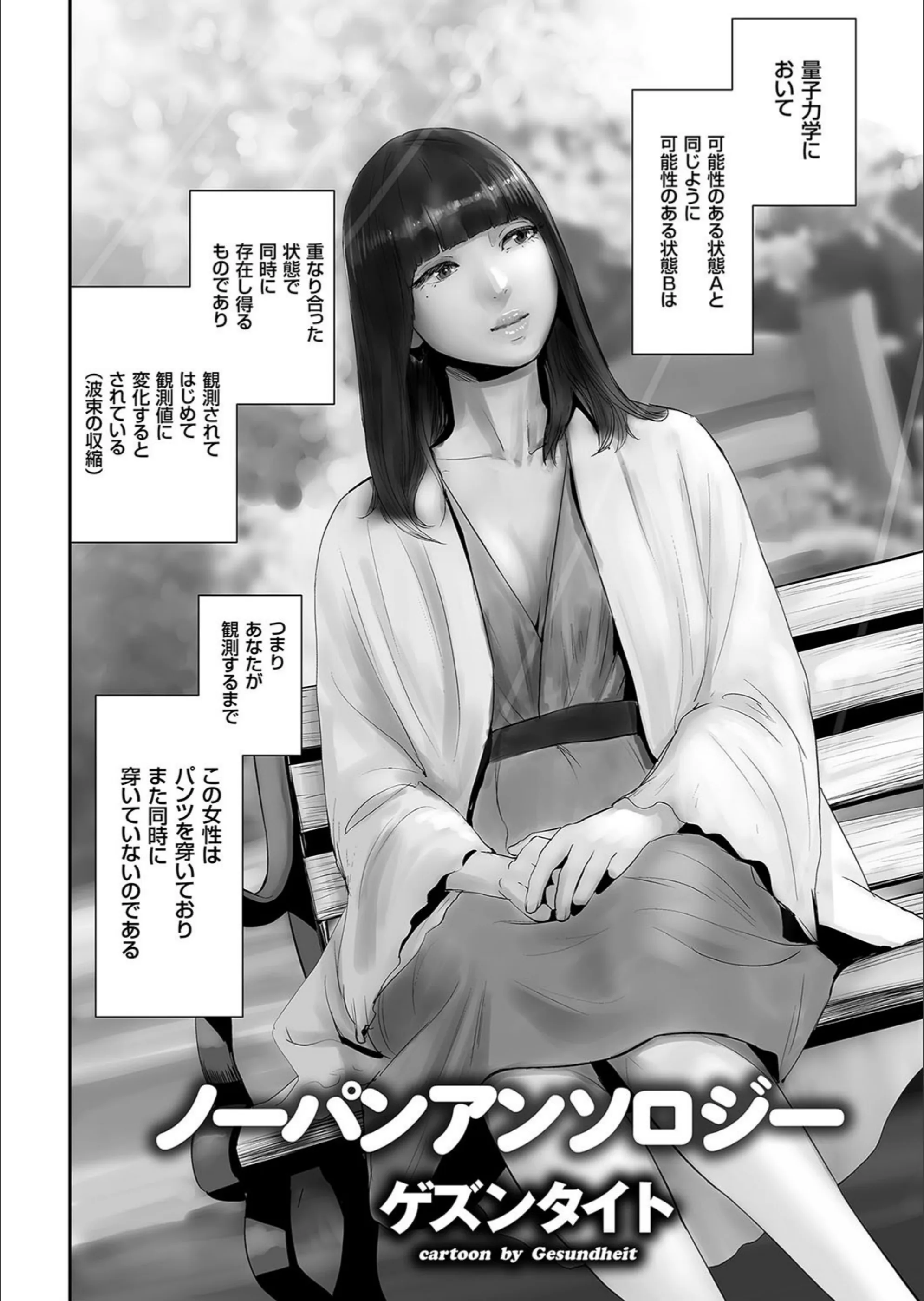 サンプル 2