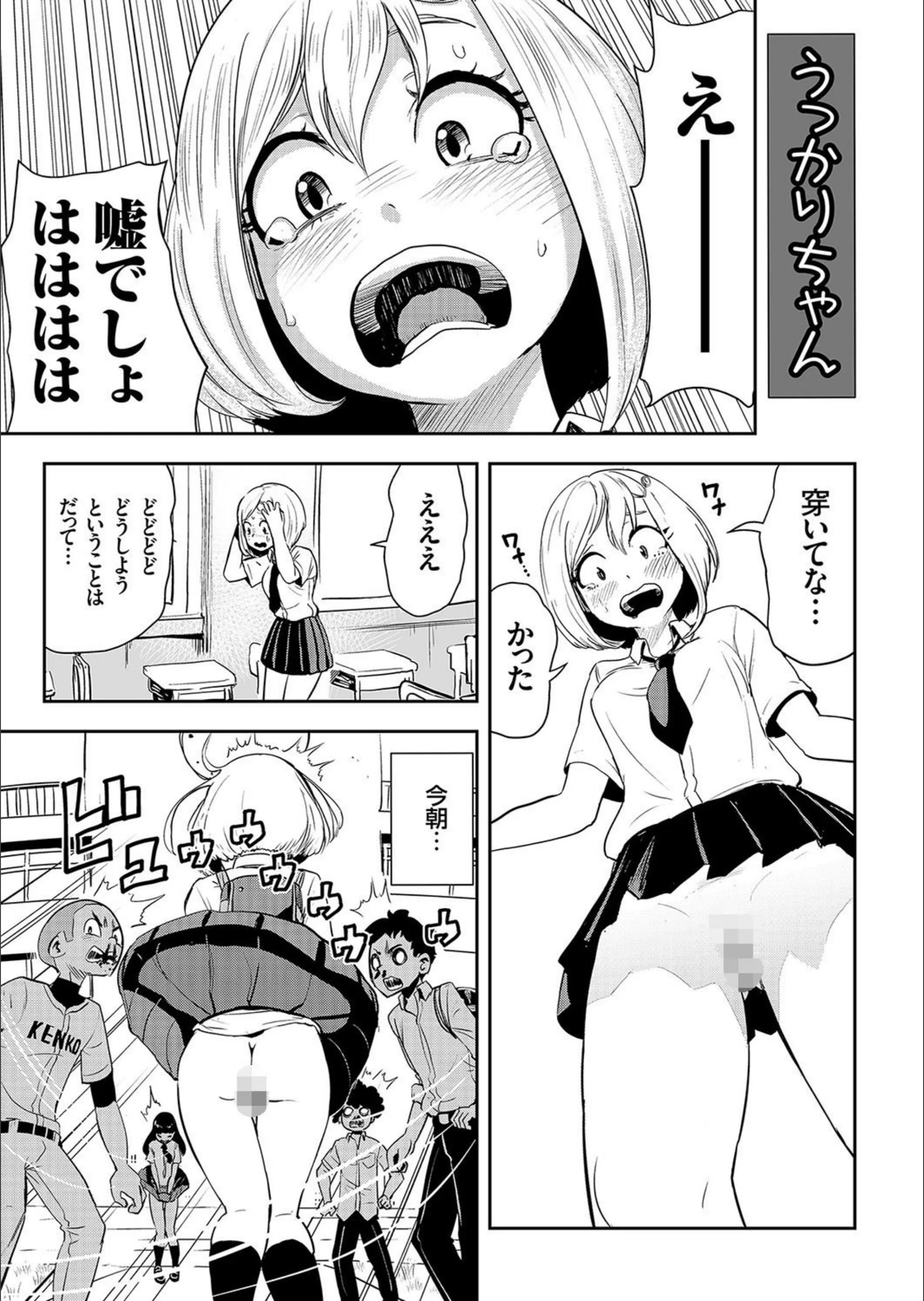 サンプル 3
