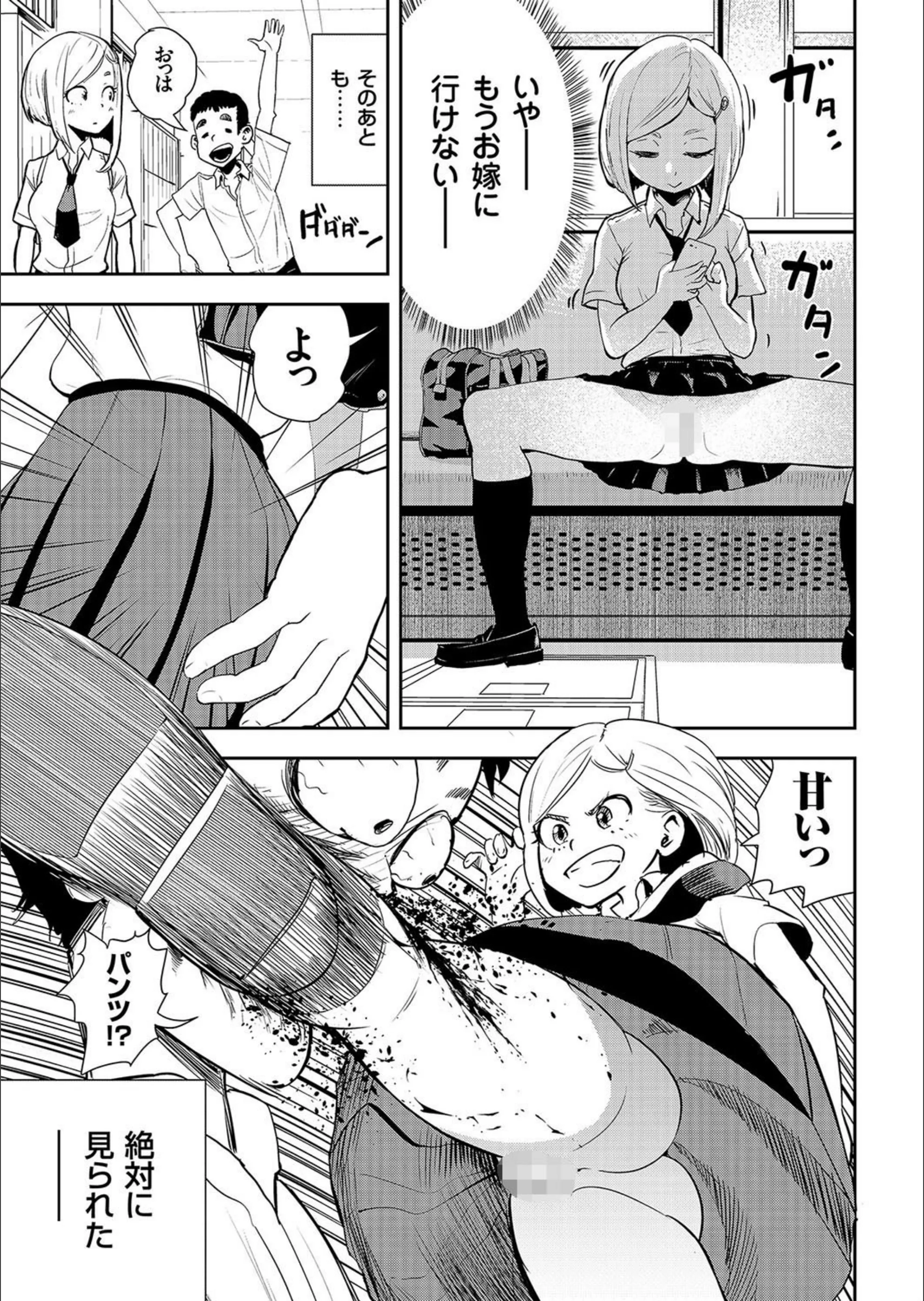 サンプル 5