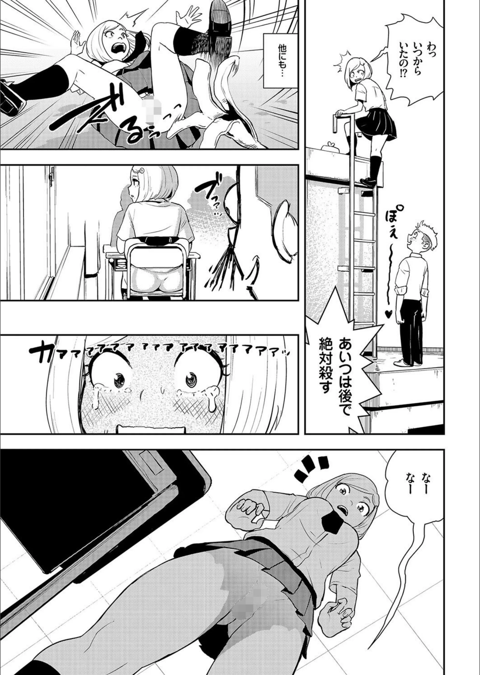 サンプル 7