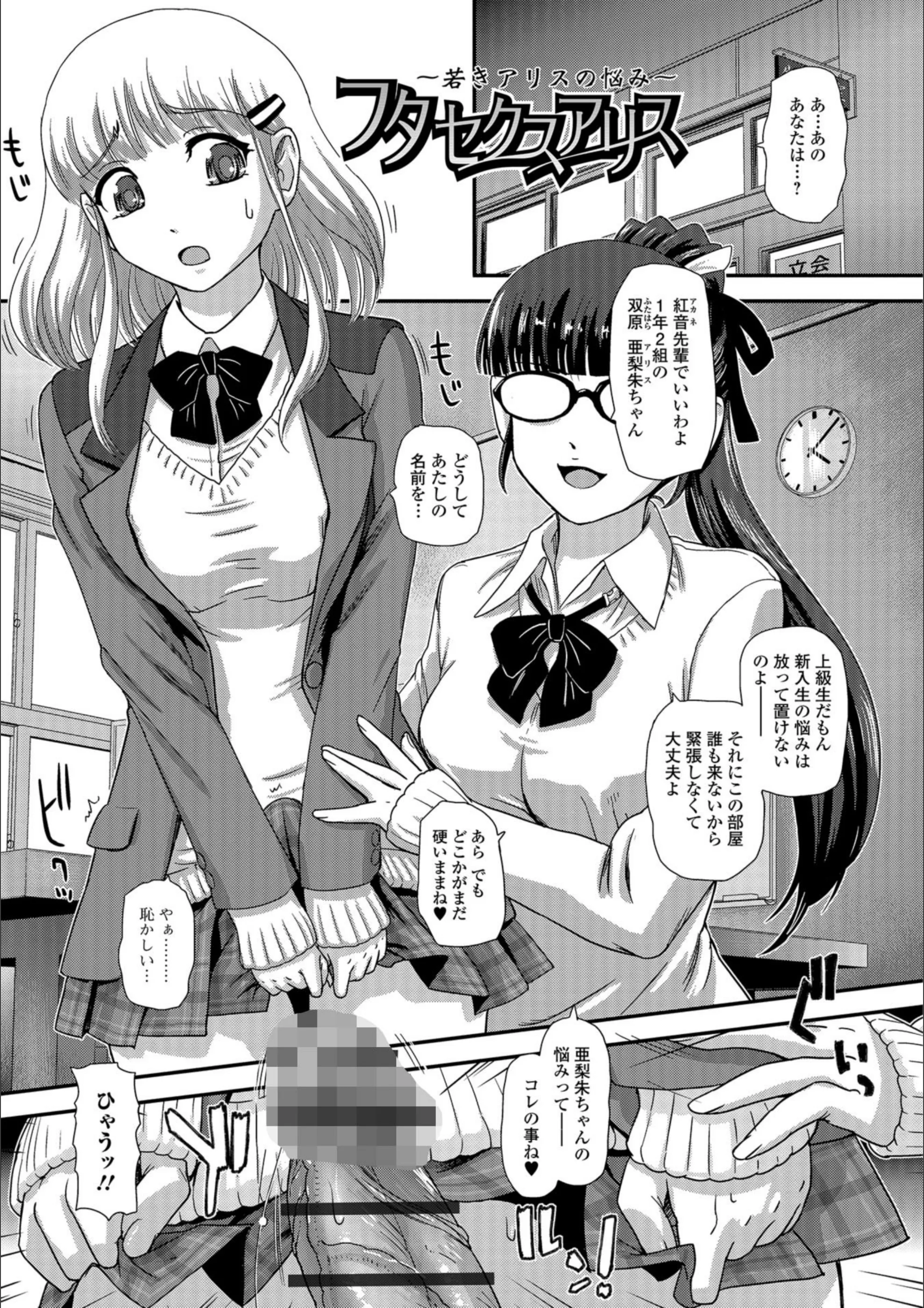 サンプル 7