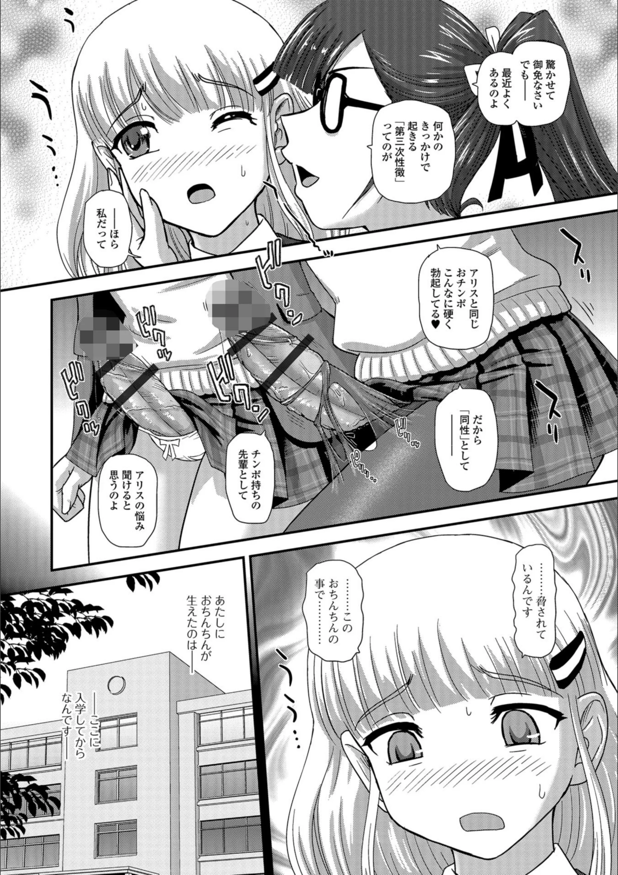 サンプル 8