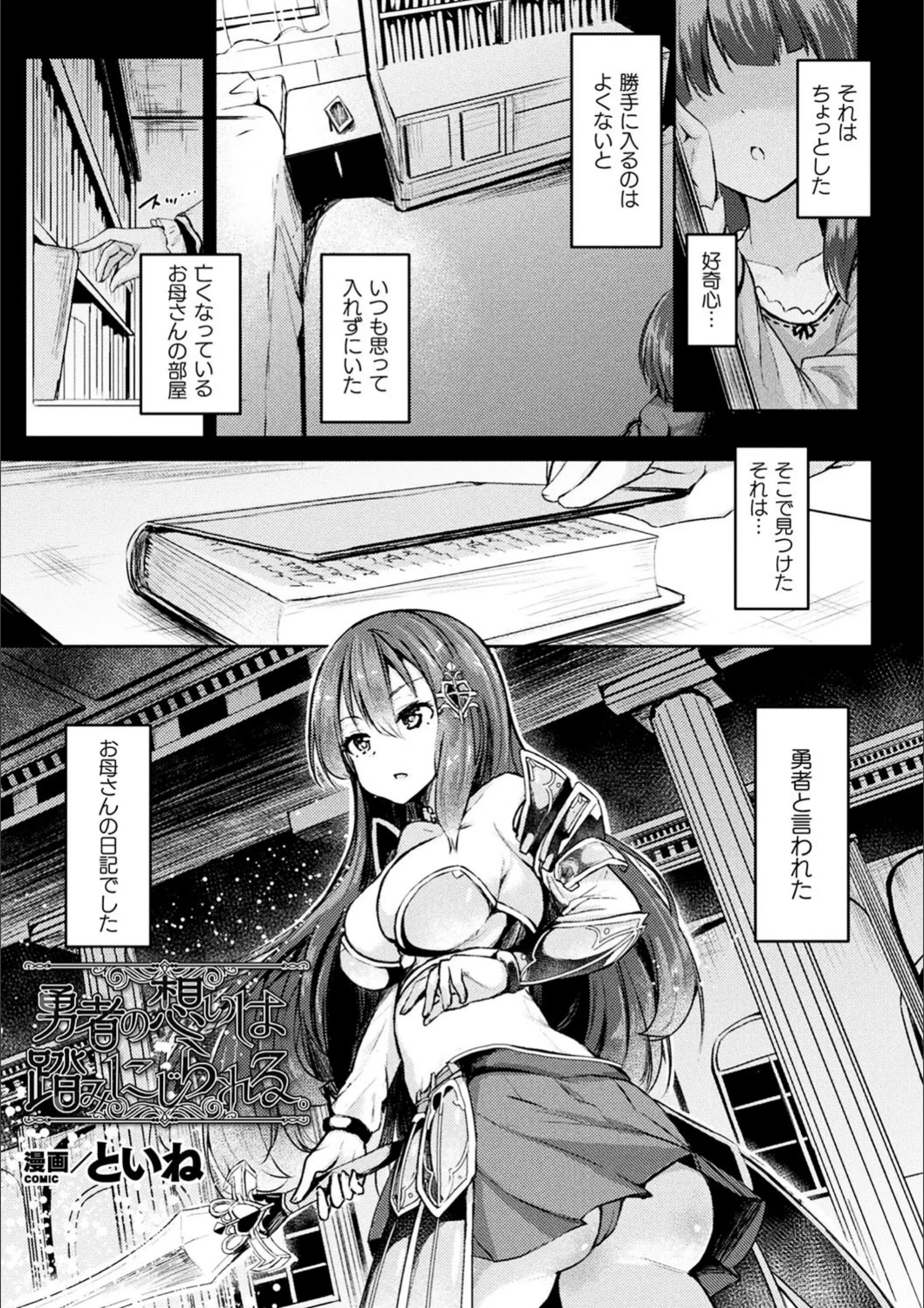 サンプル 1