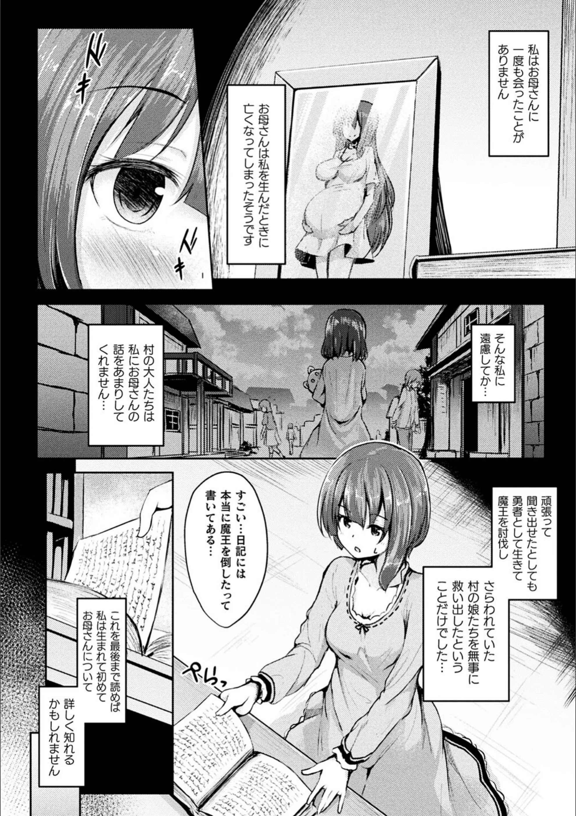 サンプル 2