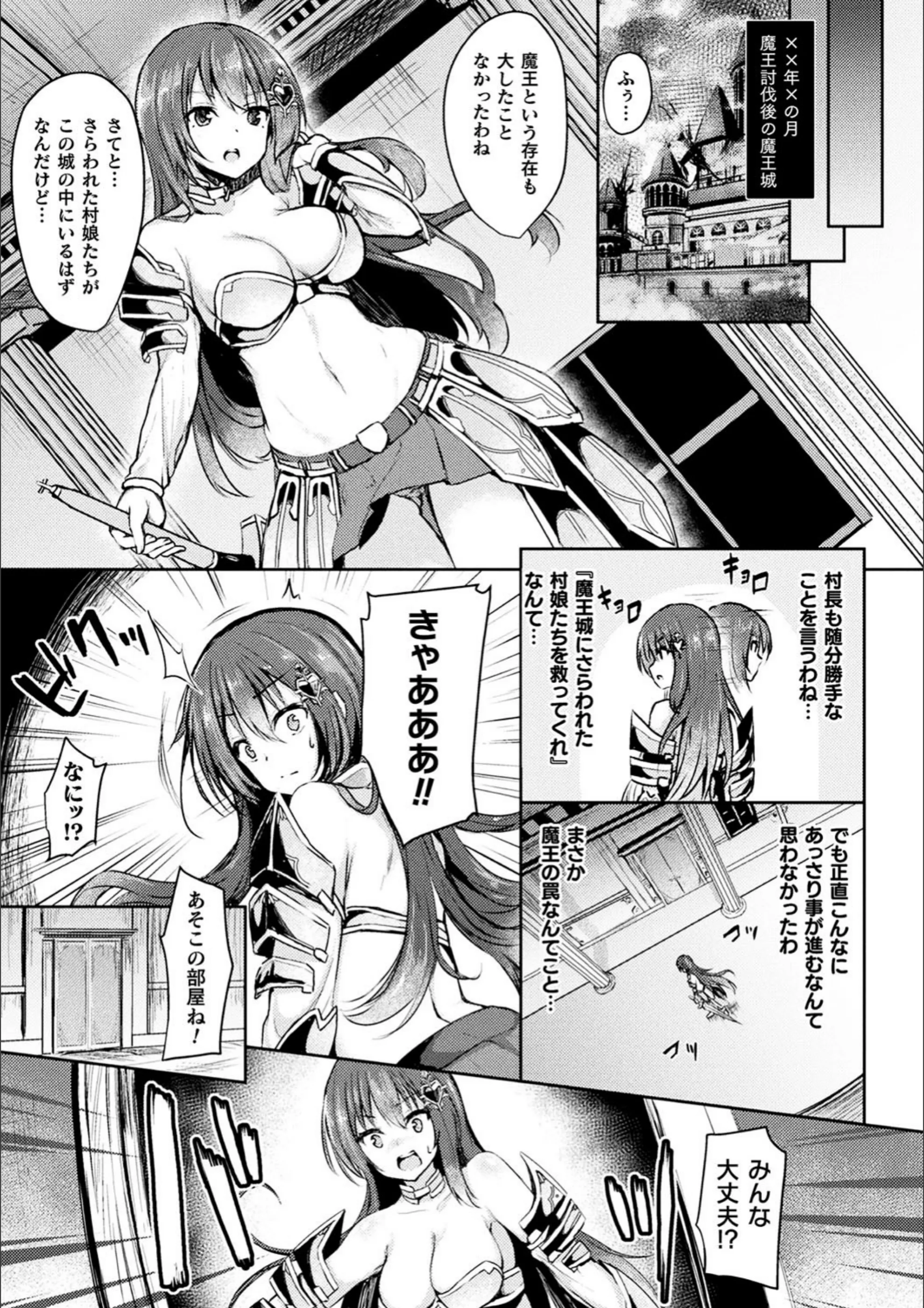 サンプル 3
