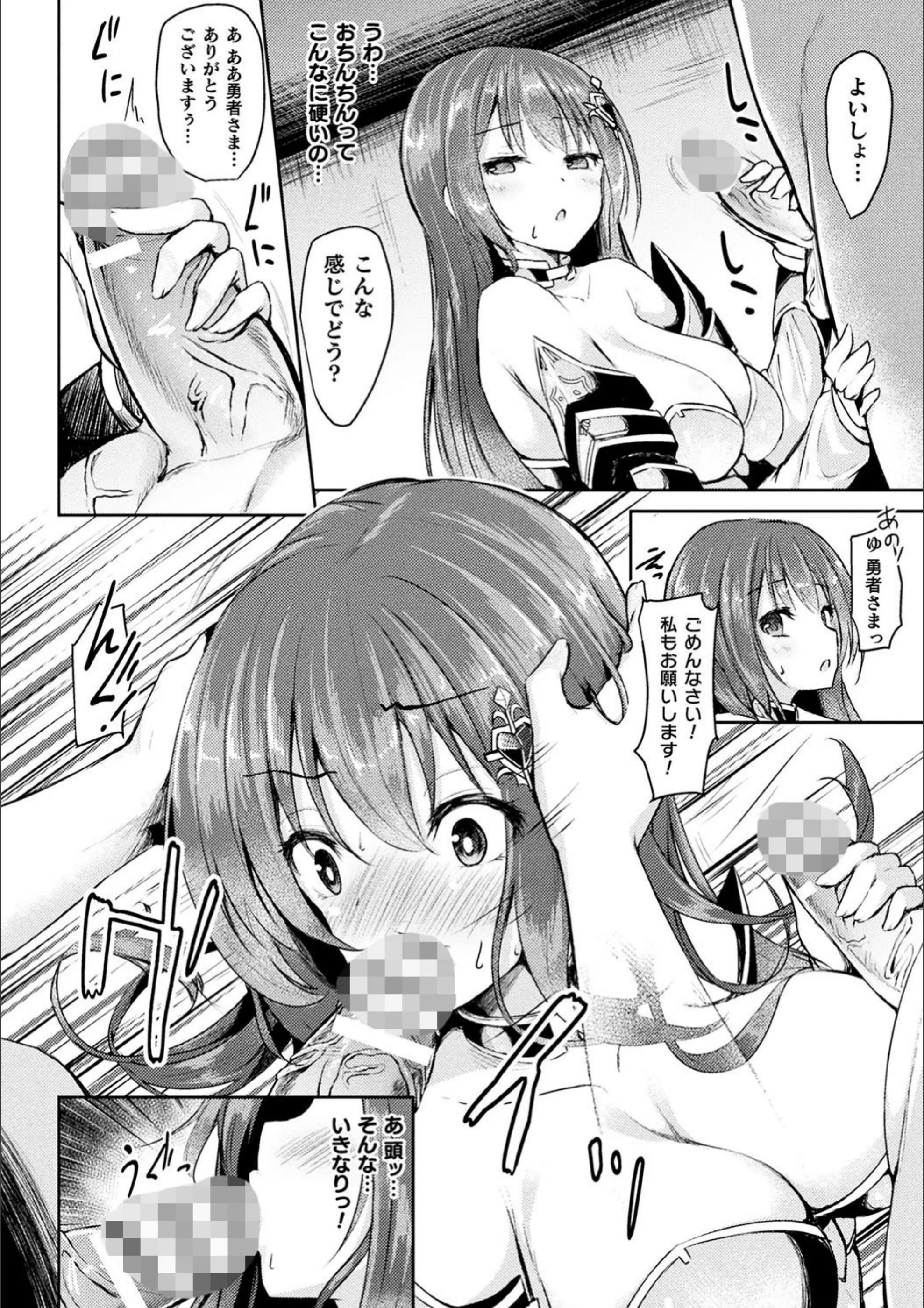 サンプル 6